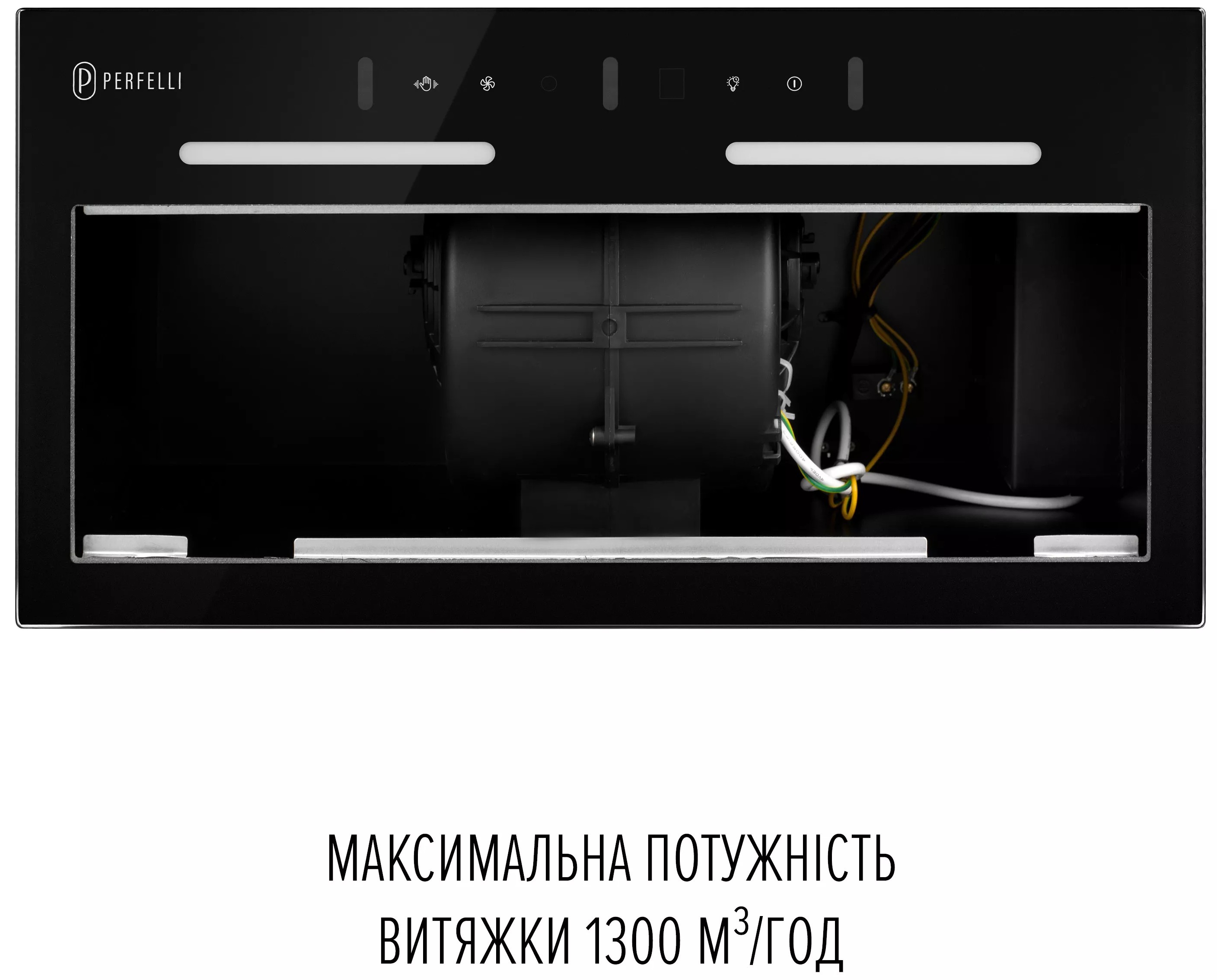 Кухонна витяжка Perfelli Viola 5QWRB Nero Silenzio зовнішній вигляд - фото 9