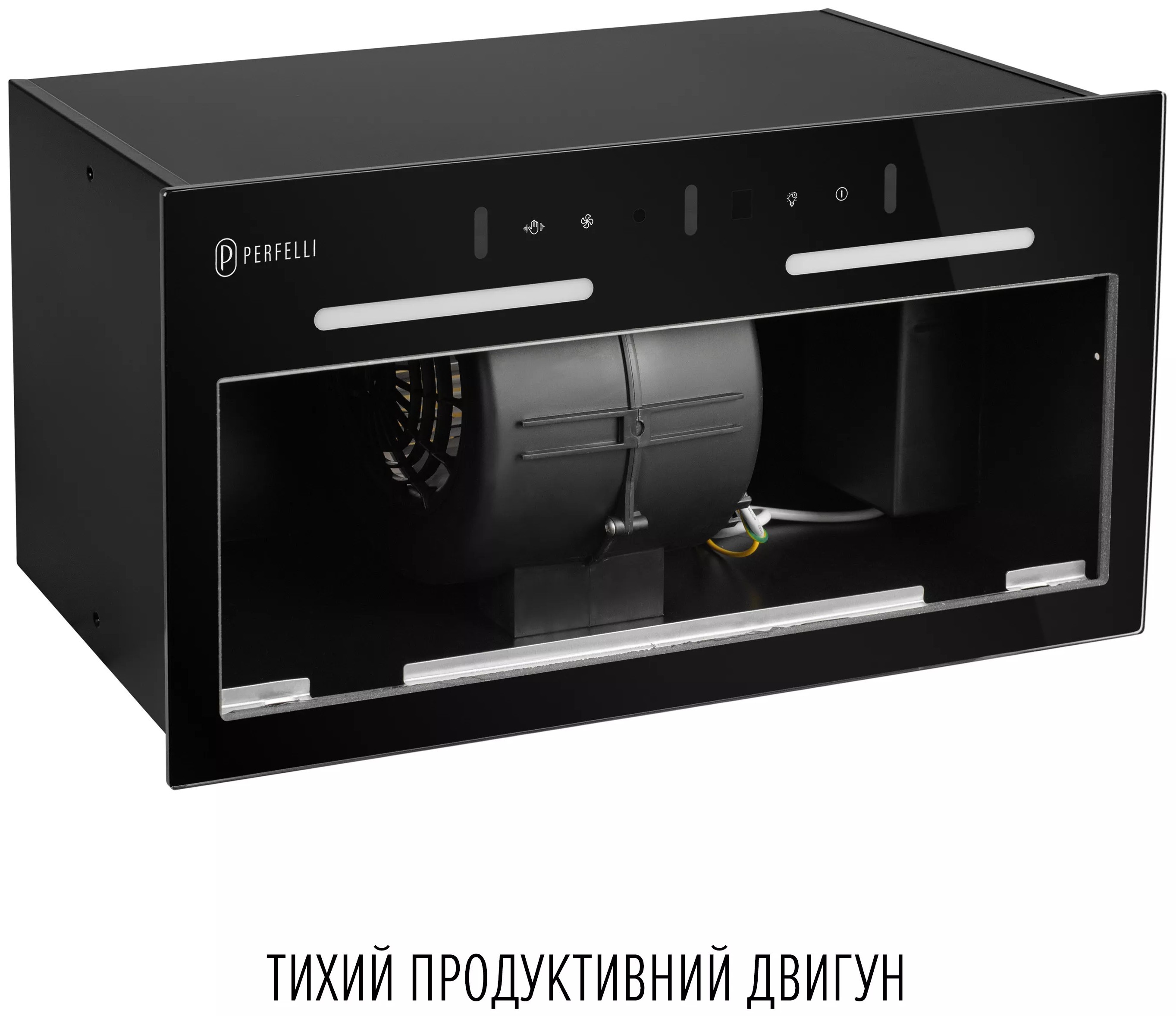 Кухонная вытяжка Perfelli Viola 5PWRB Nero обзор - фото 11