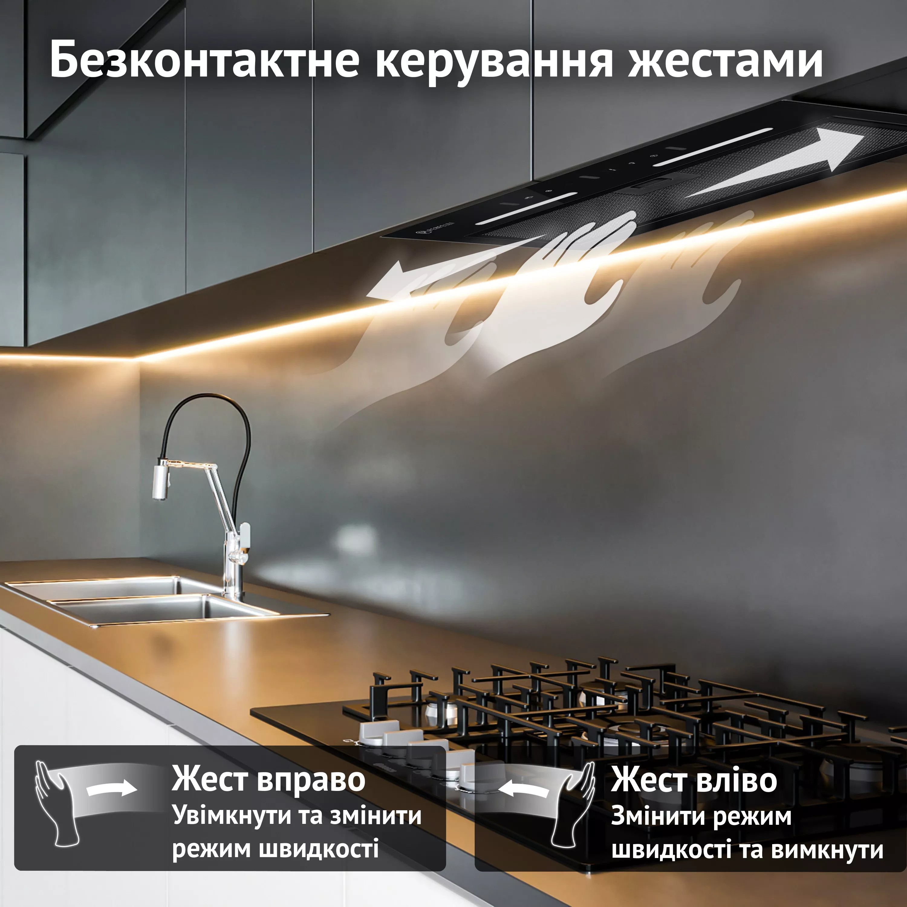 товарная единица Perfelli Viola 5PWRB Nero - фото 15