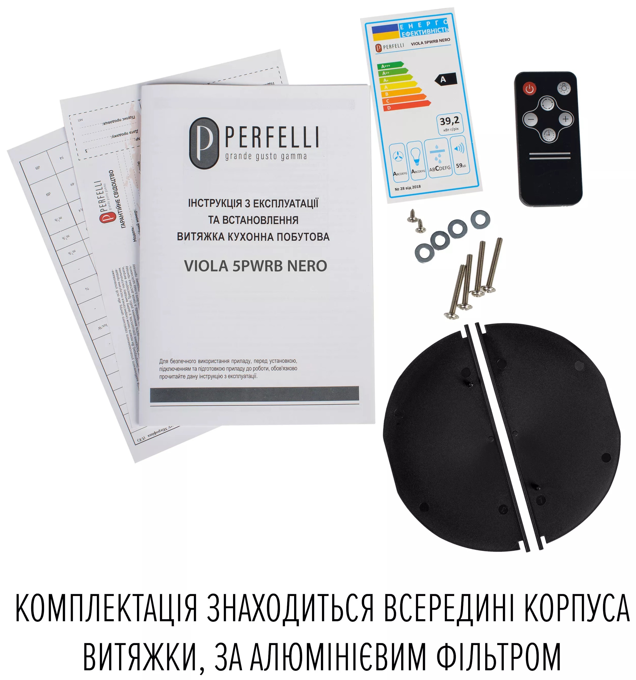 карточка товара Perfelli Viola 5PWRB Nero - фото 16