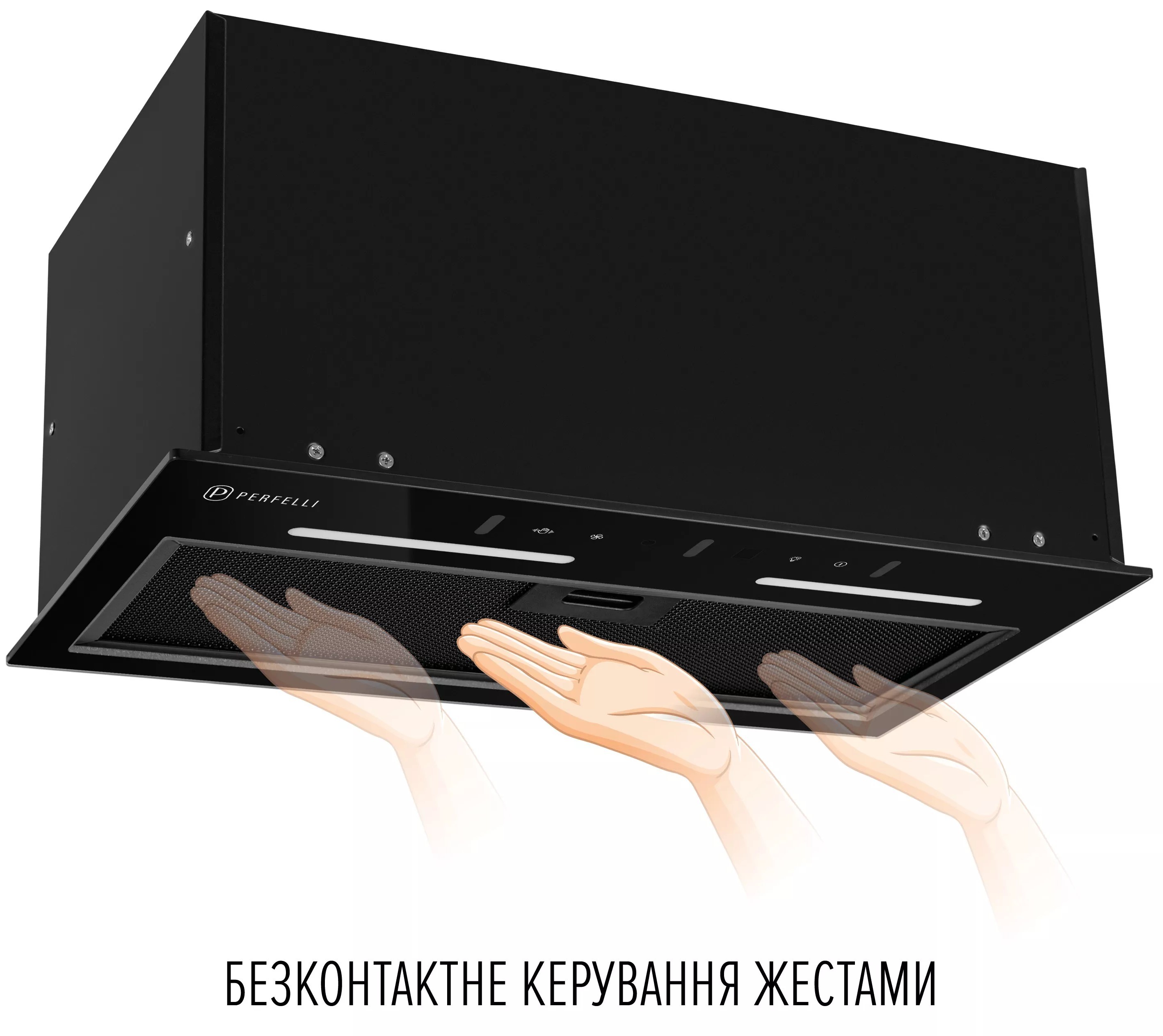 продаём Perfelli Viola 5PWRB Nero в Украине - фото 4