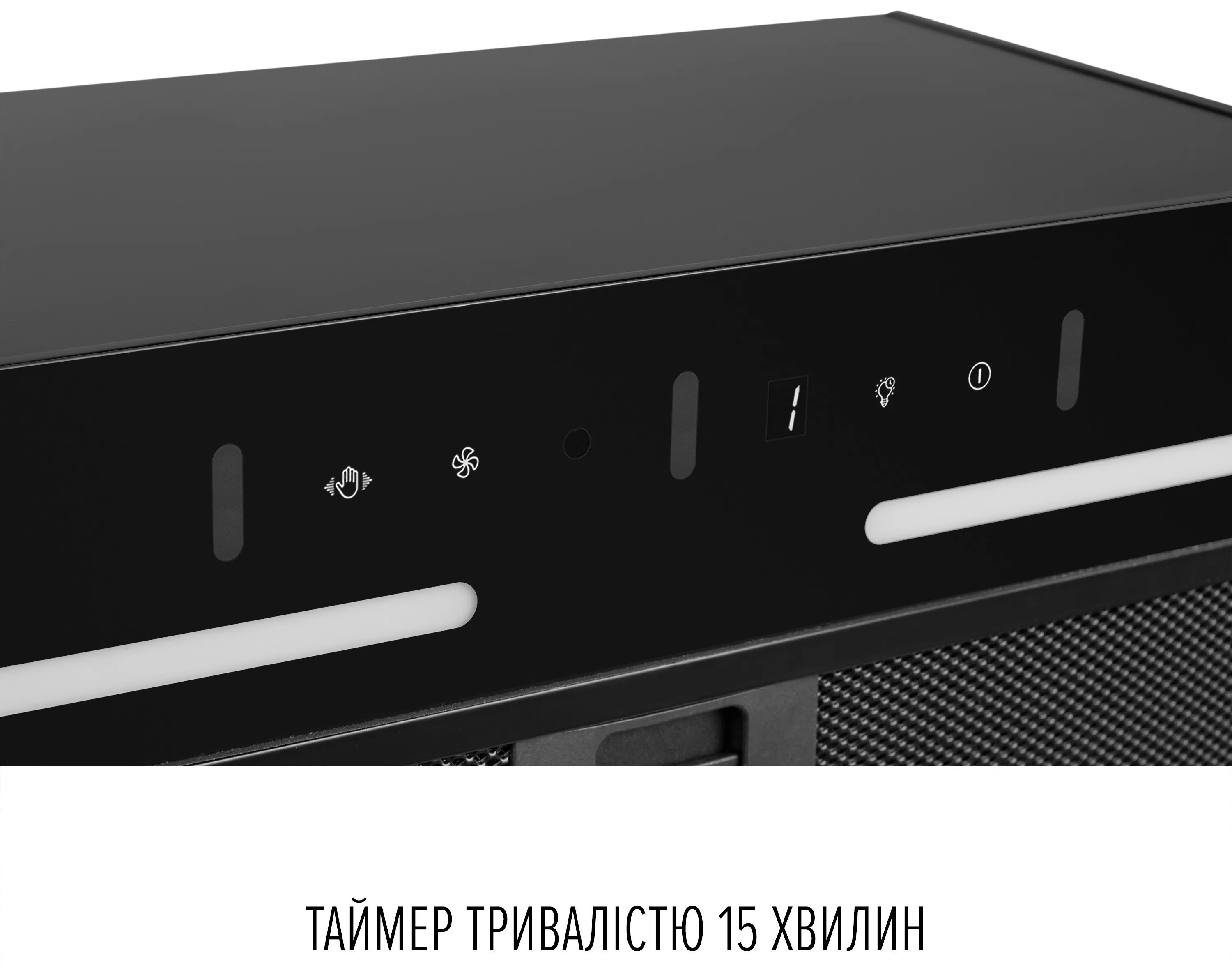 Кухонная вытяжка Perfelli Viola 5PWRB Nero обзор - фото 8