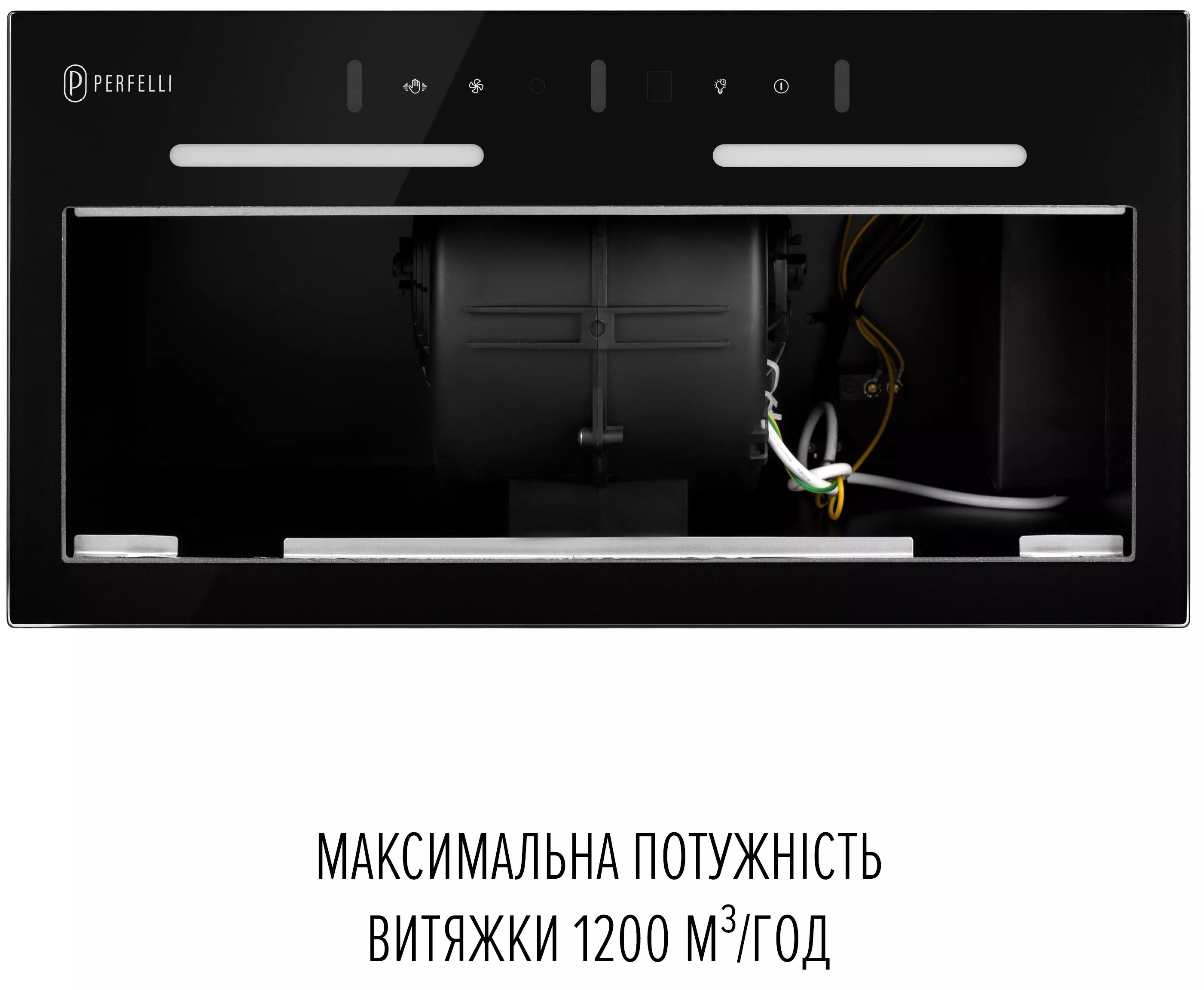 Perfelli Viola 5PWRB Nero в магазине в Киеве - фото 10