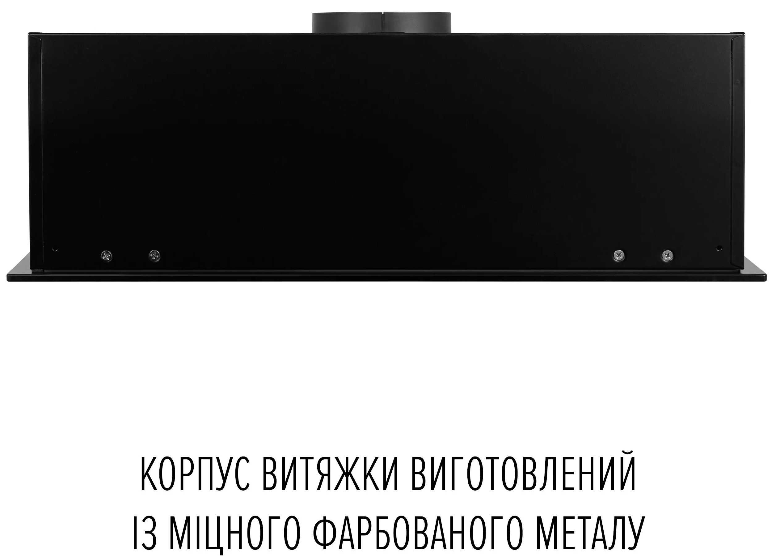 Кухонна витяжка Perfelli Viola 5JWRB Nero огляд - фото 11