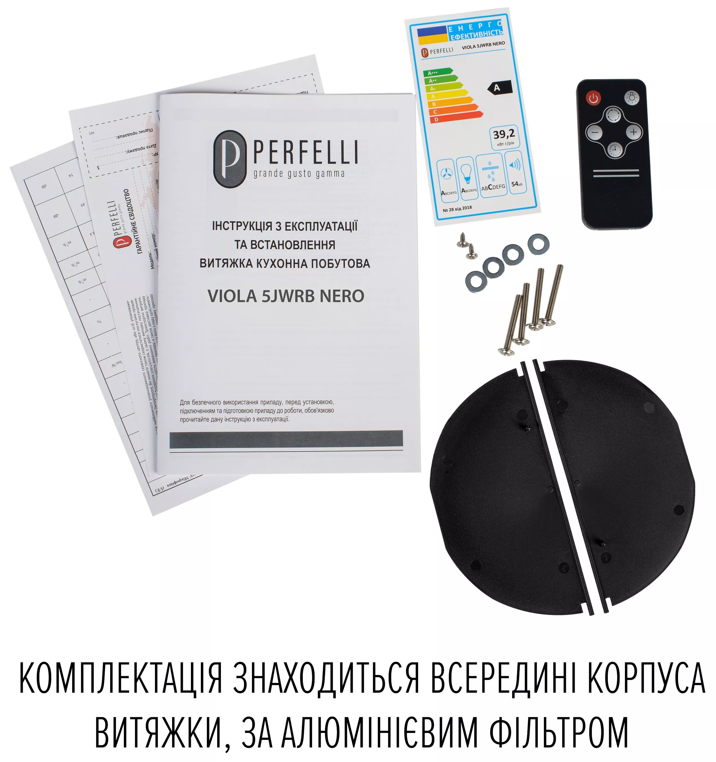 товарна одиниця Perfelli Viola 5JWRB Nero - фото 15