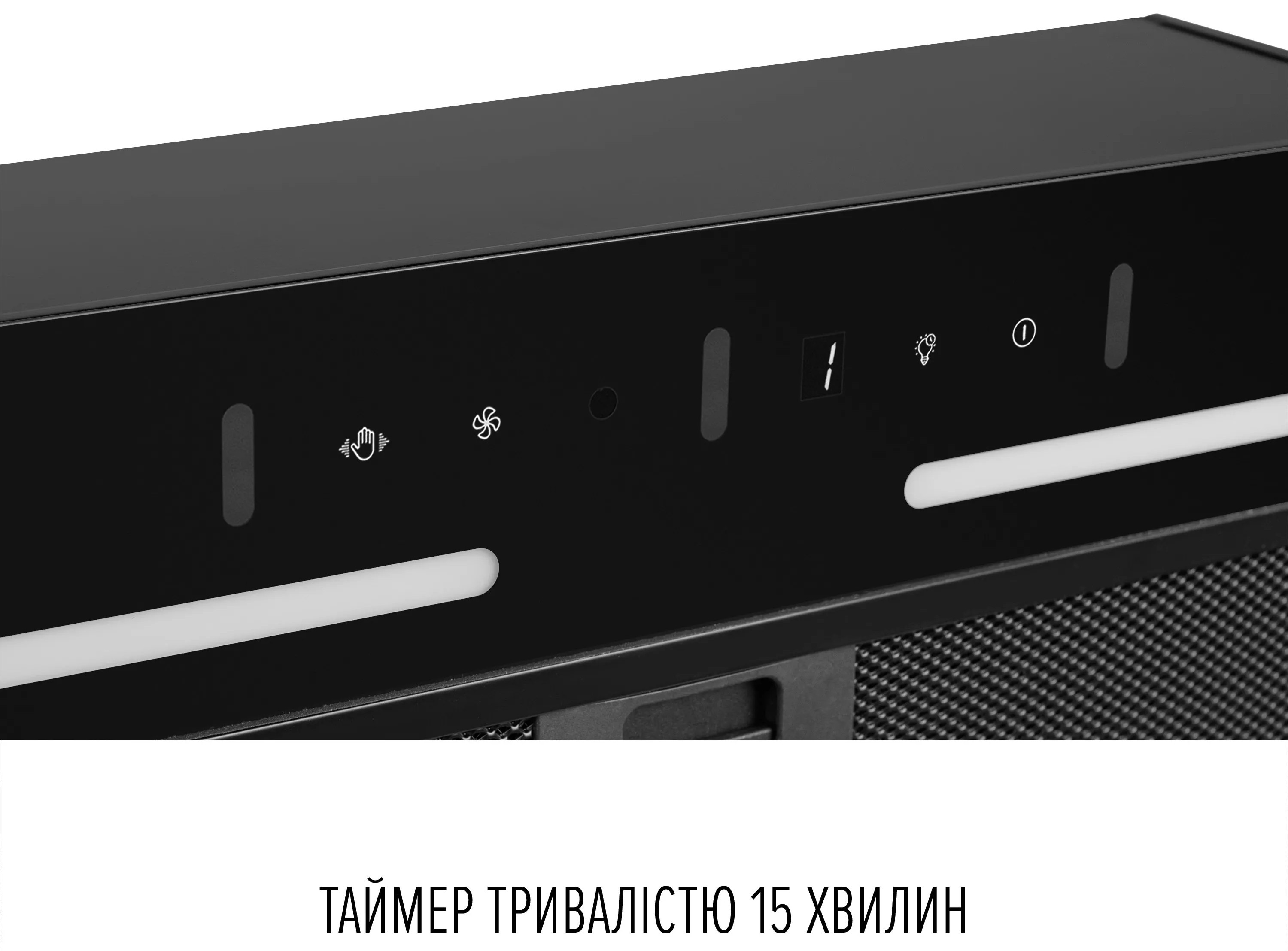 Кухонна витяжка Perfelli Viola 5JWRB Nero інструкція - зображення 6