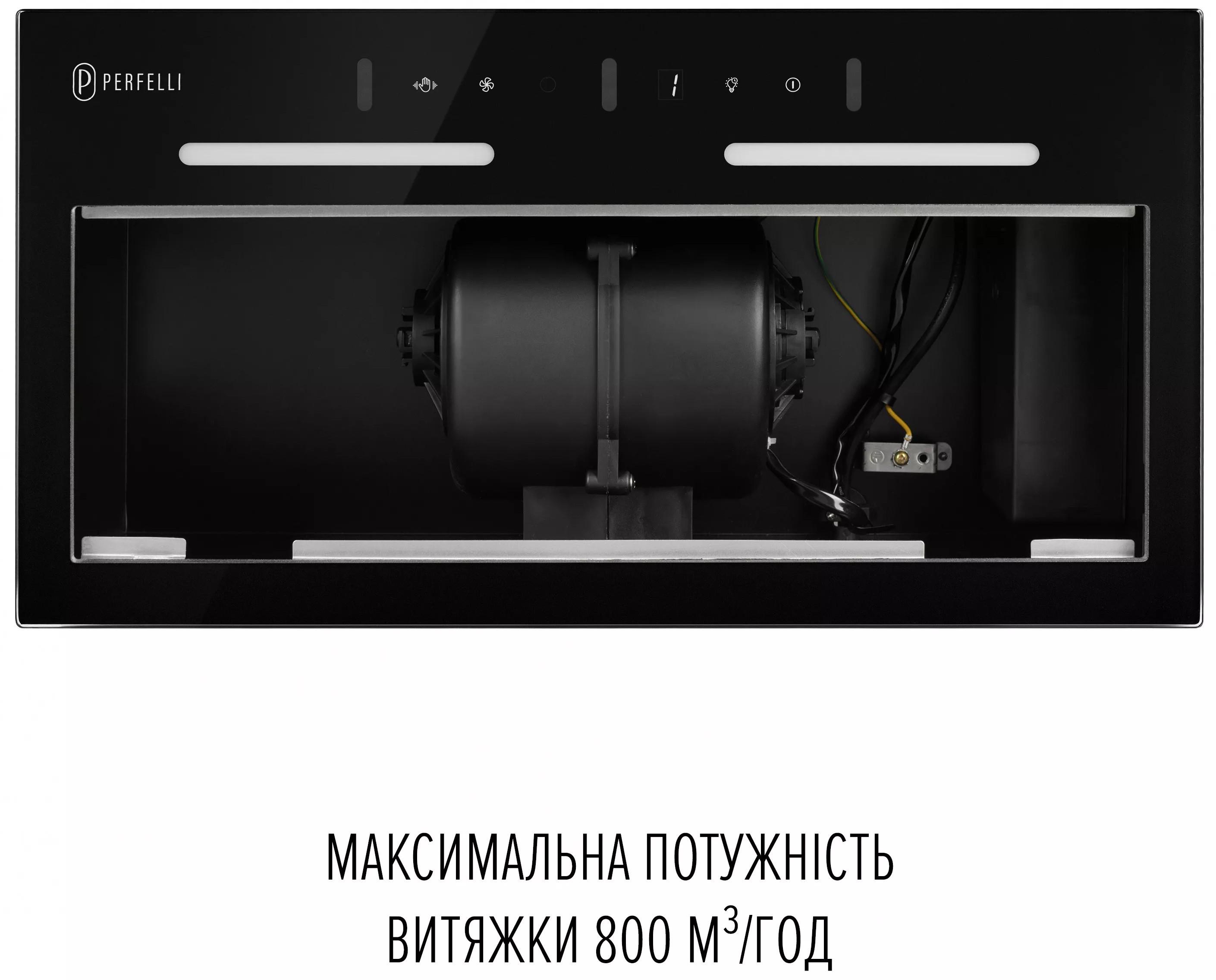 Кухонна витяжка Perfelli Viola 5JWRB Nero огляд - фото 8