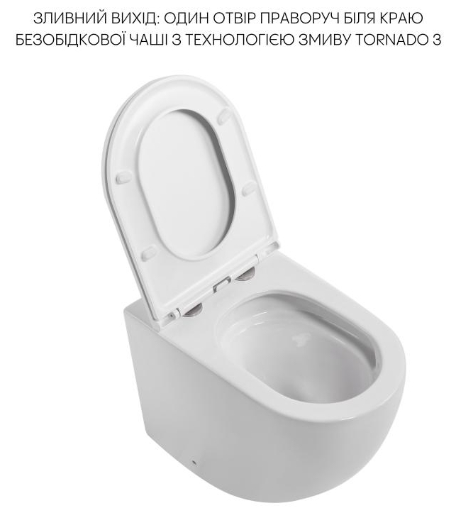 Комплект інсталяції Q-tap QT13223381AW48022 інструкція - зображення 6