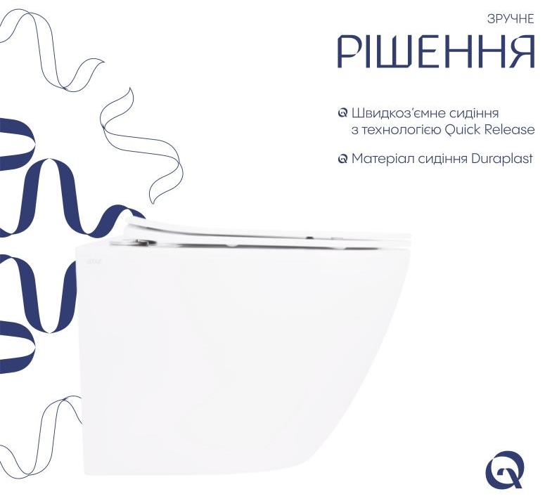 огляд товару Комплект інсталяції Q-tap QT13223381AW48022 - фотографія 12