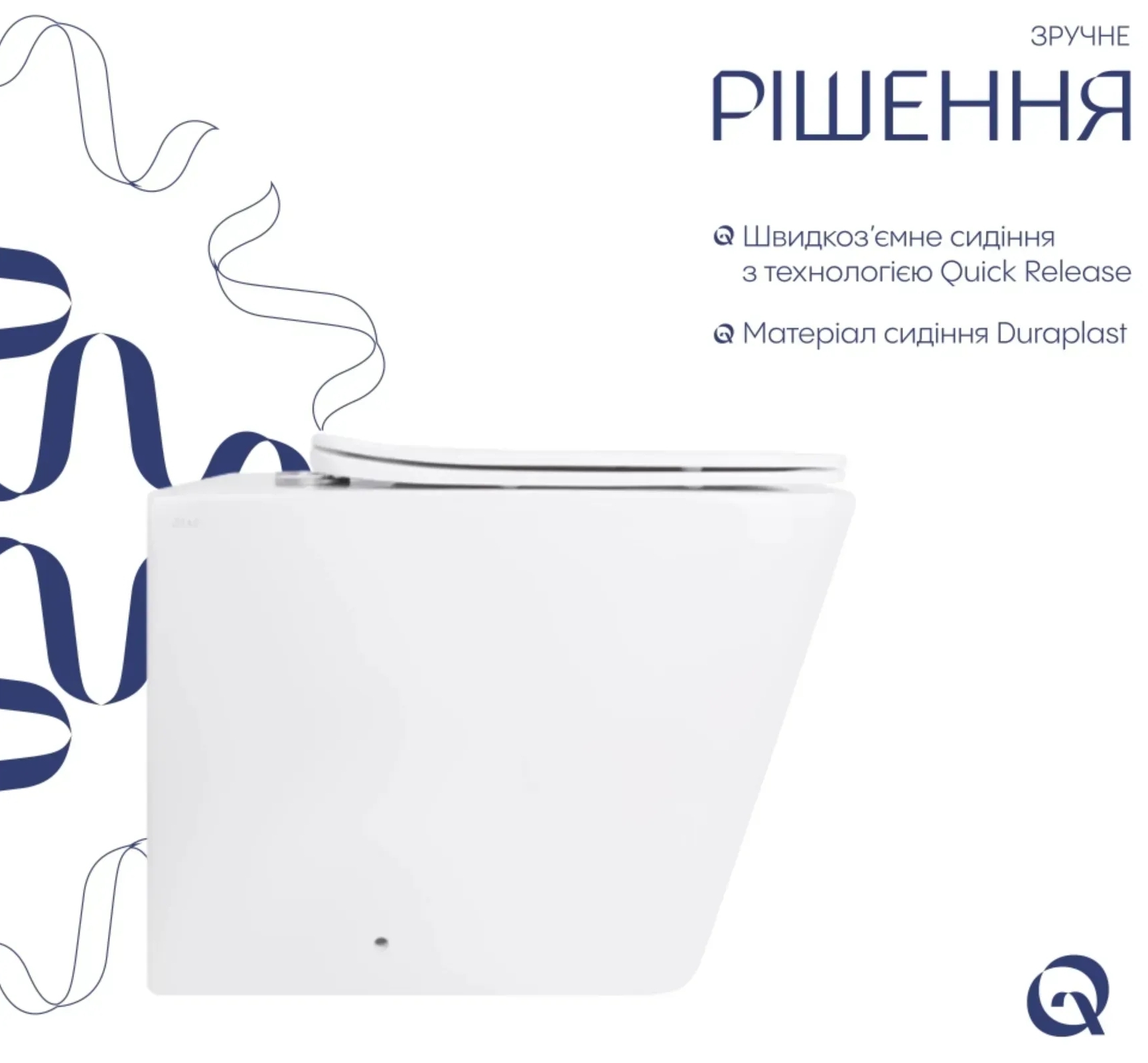 картка товару Q-tap QT17223303AW48021 - фото 16