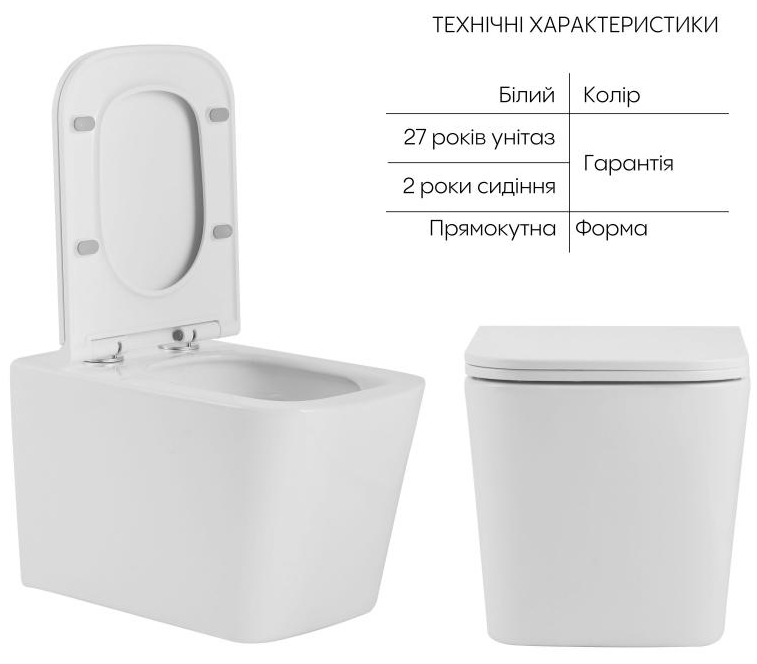 Комплект інсталяції Q-tap QT17223303AW48021 характеристики - фотографія 7