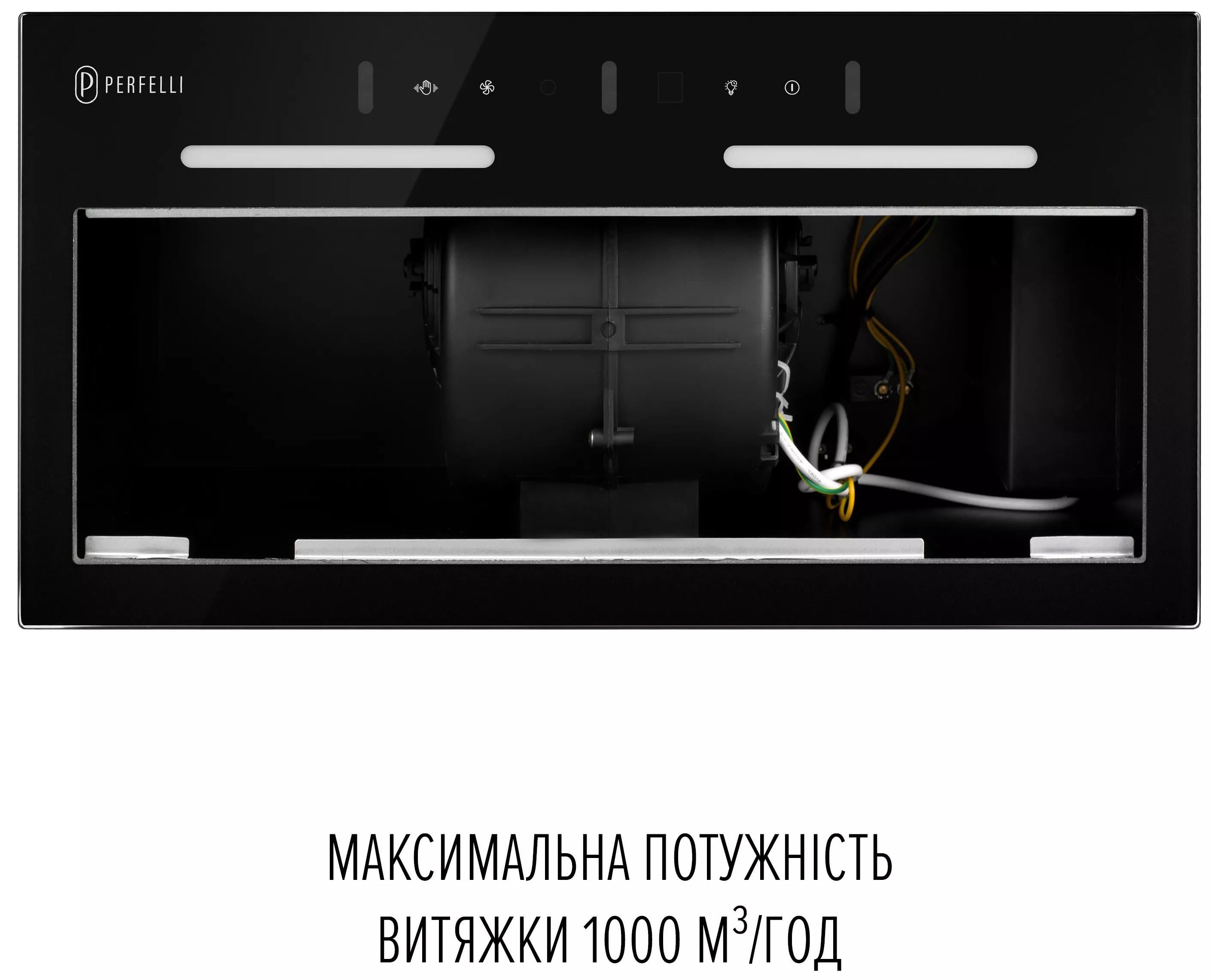 товар Perfelli Viola 5NWRB Nero - фото 13