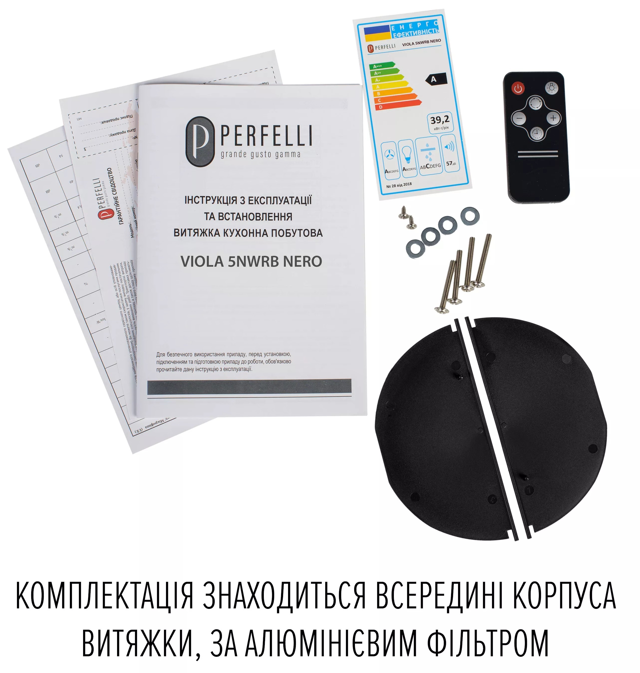 товарна одиниця Perfelli Viola 5NWRB Nero - фото 15