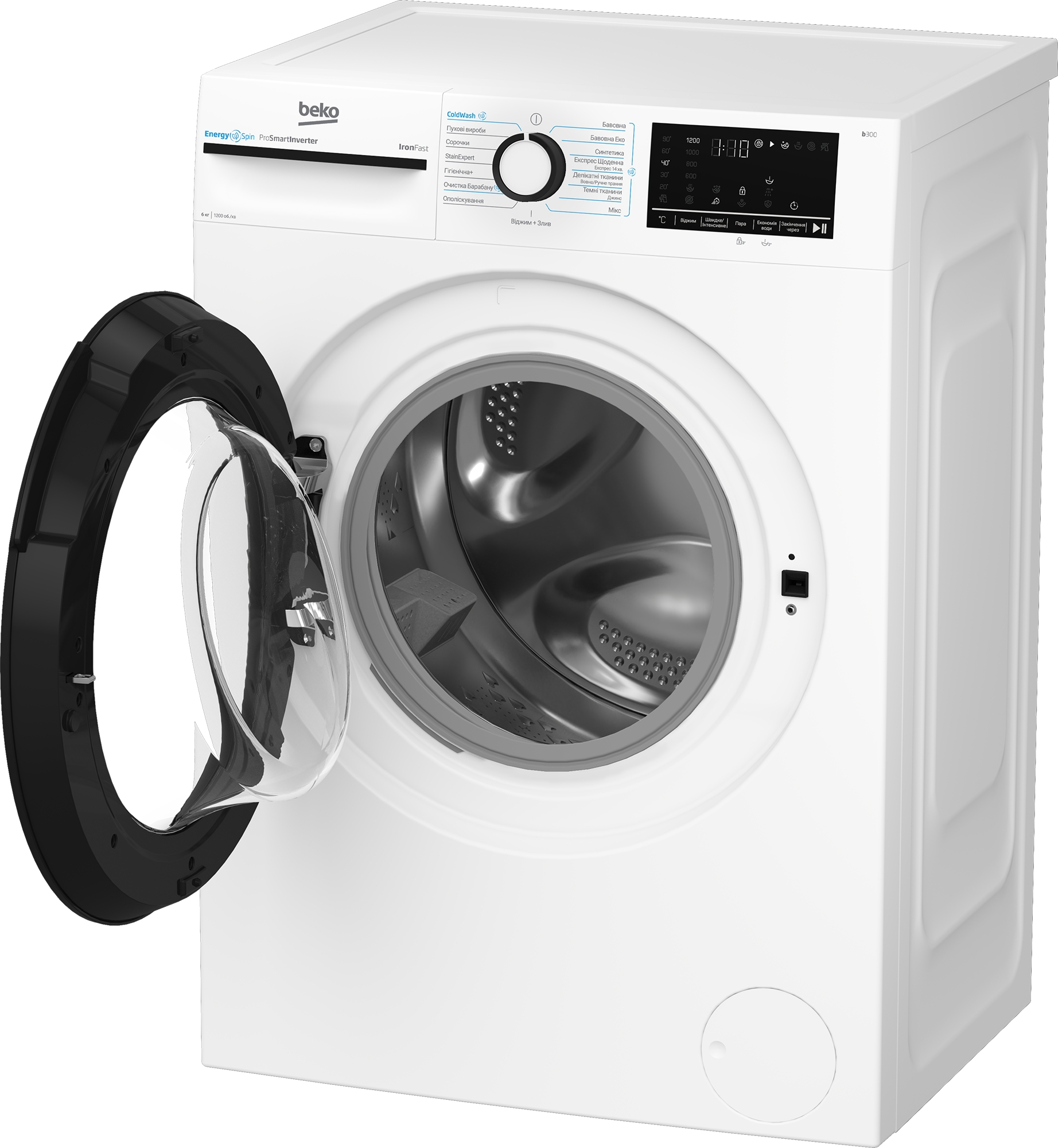 продаём Beko BM3WFU46245WB в Украине - фото 4