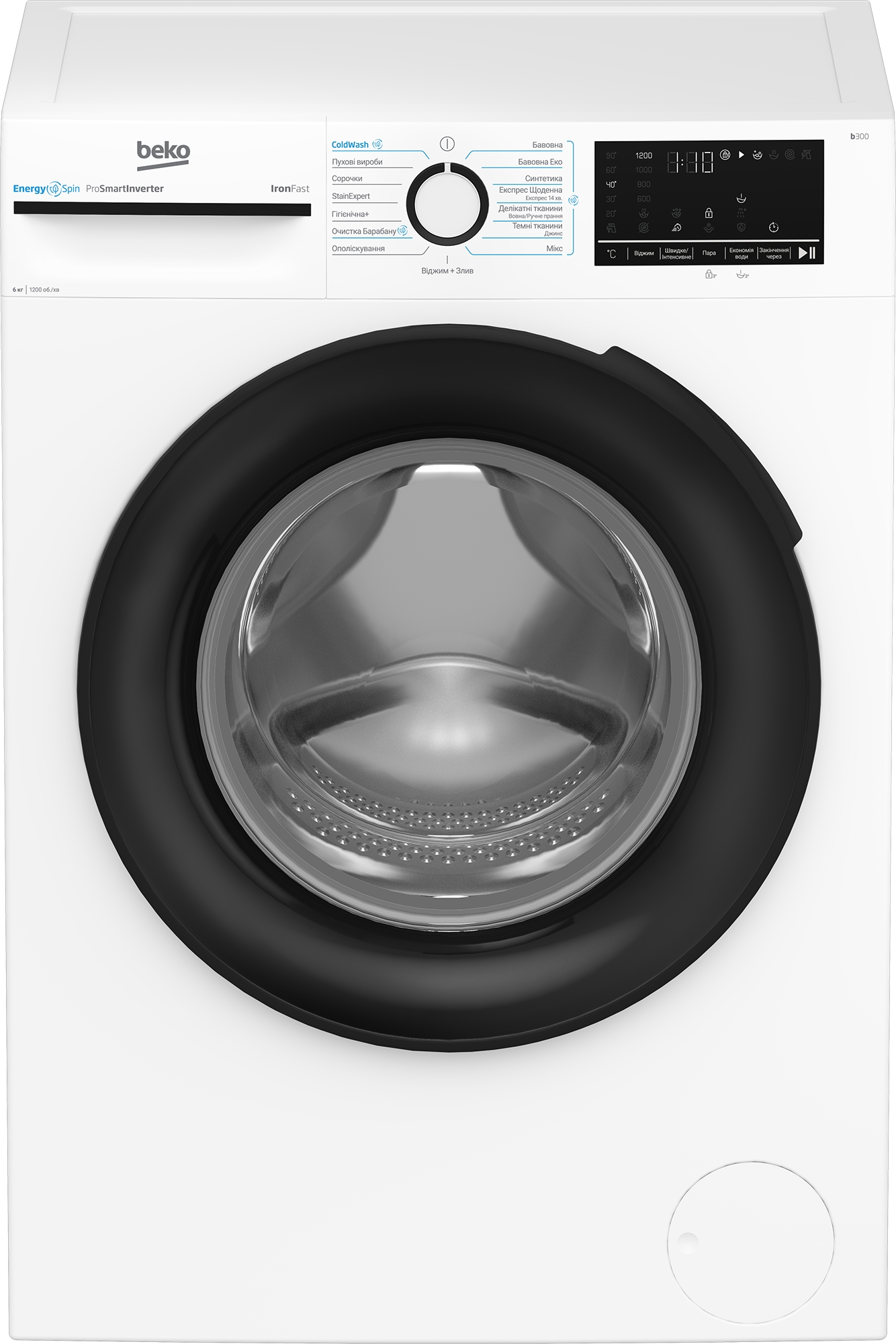 Стиральная машина Beko BM3WFU46245WB