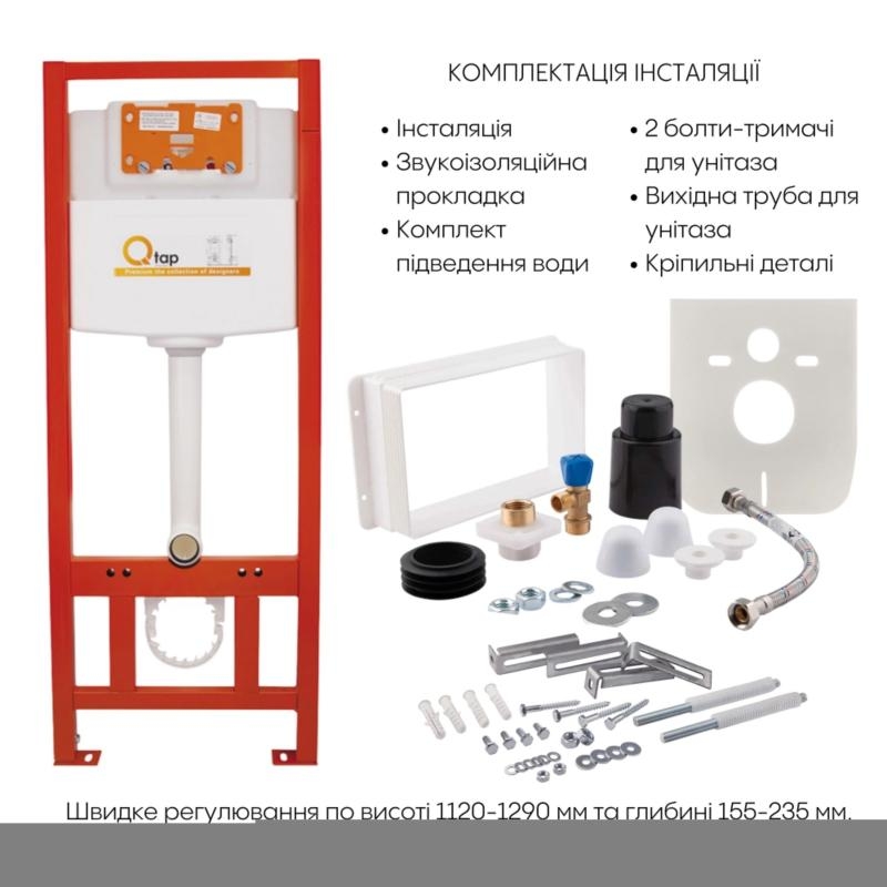 Комплект инсталляции 4 в 1 Q-tap Nest QT07335175W48189 характеристики - фотография 7