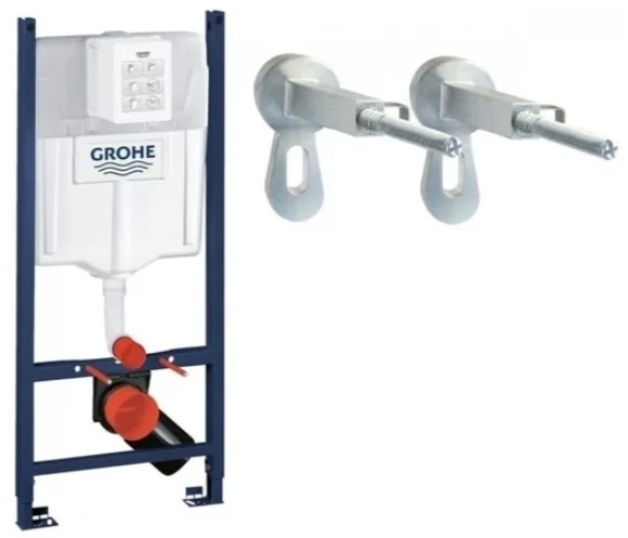 Grohe Rapid SL UA388400WG