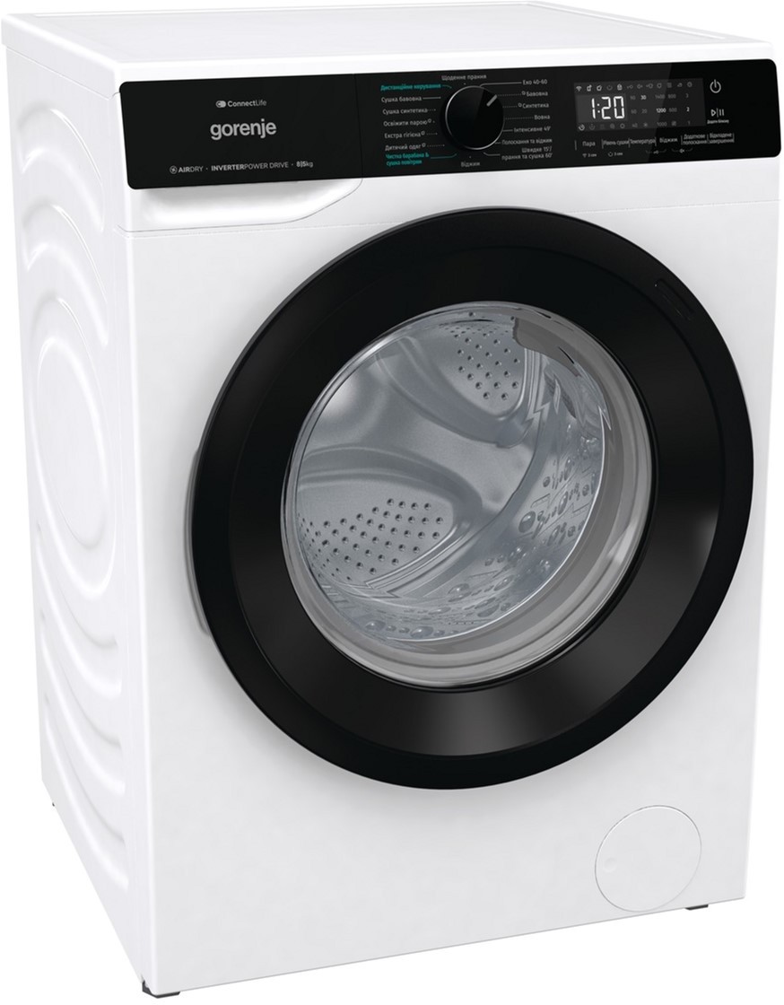 в продажу Прально-сушильна машина Gorenje WD2PA854ADW/UA - фото 3