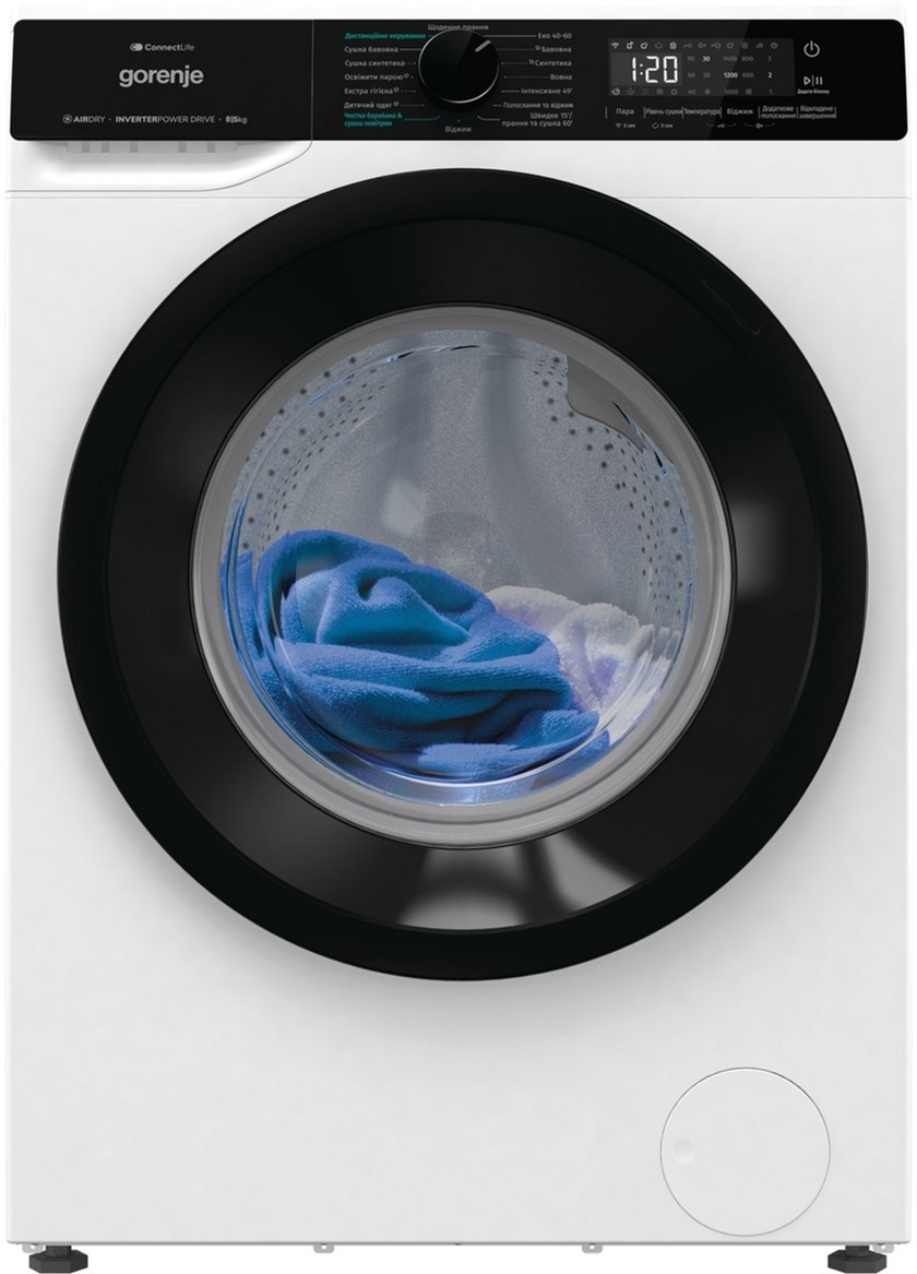 Прально-сушильна машина Gorenje WD2PA854ADW/UA в Кропивницькому