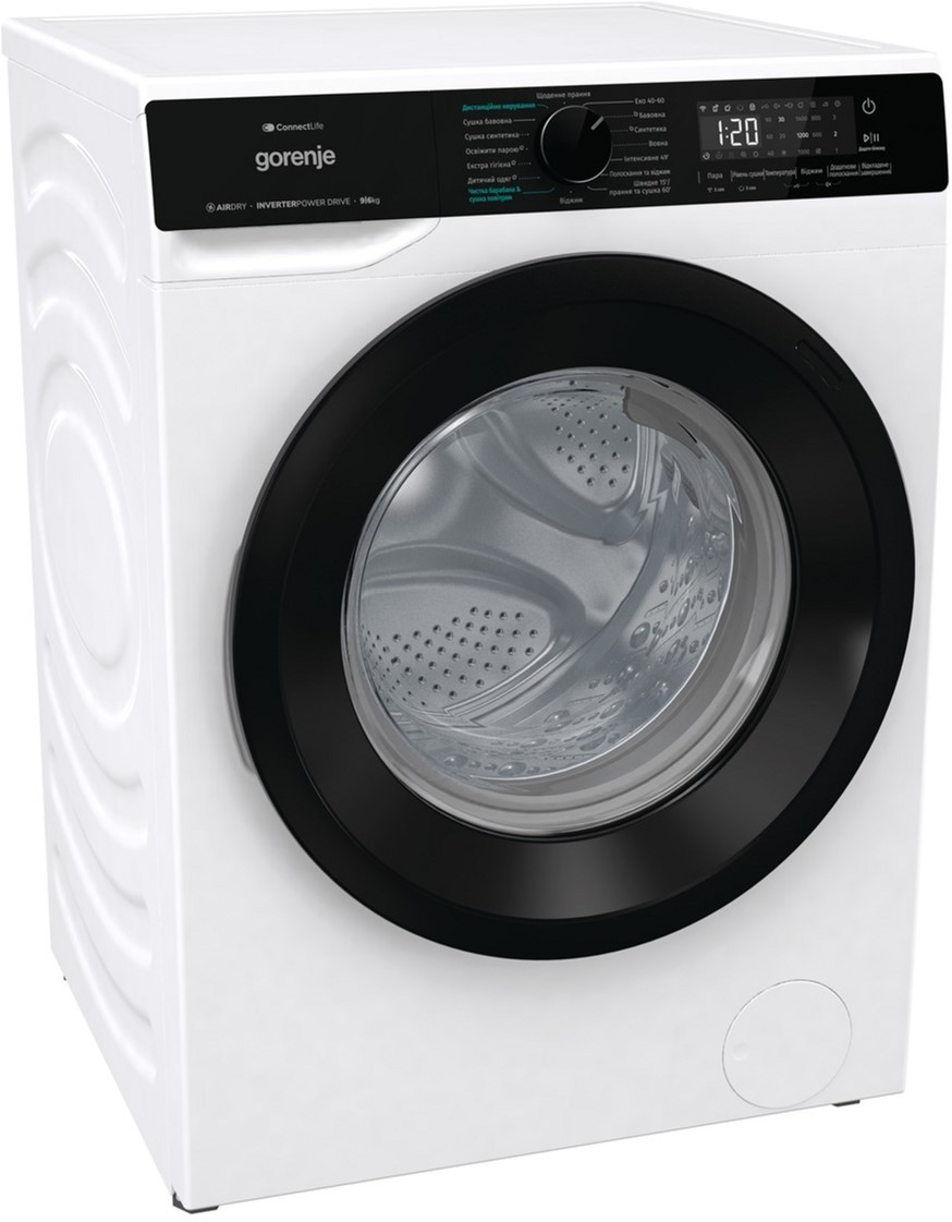 в продажу Прально-сушильна машина Gorenje WD2PA964ADW/UA - фото 3
