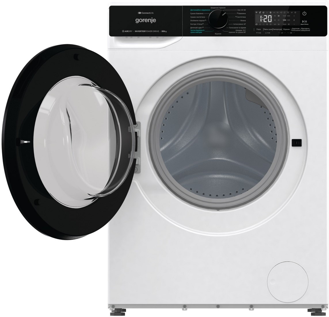 продаємо Gorenje WD2PA964ADW/UA в Україні - фото 4