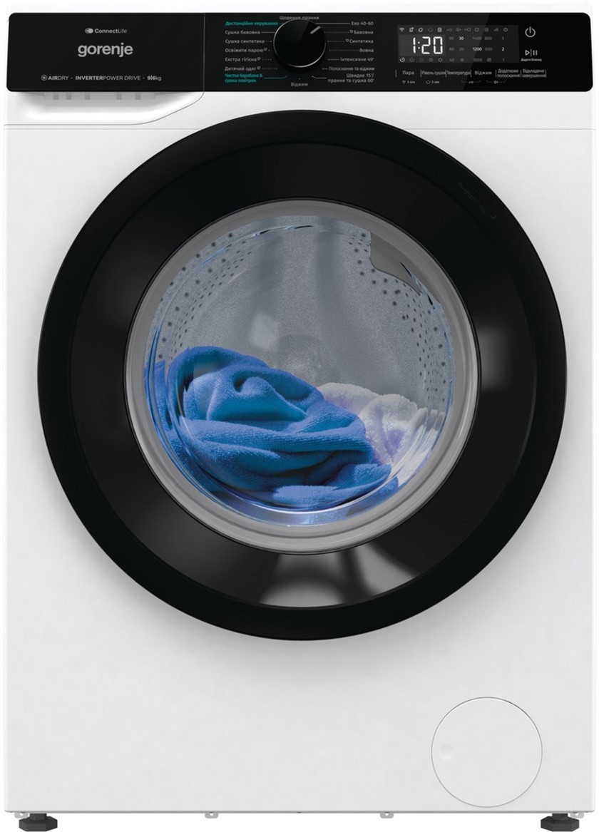 Прально-сушильна машина Gorenje WD2PA964ADW/UA