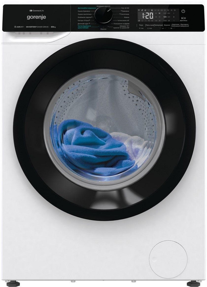 Gorenje WD2PA964ADW/UA