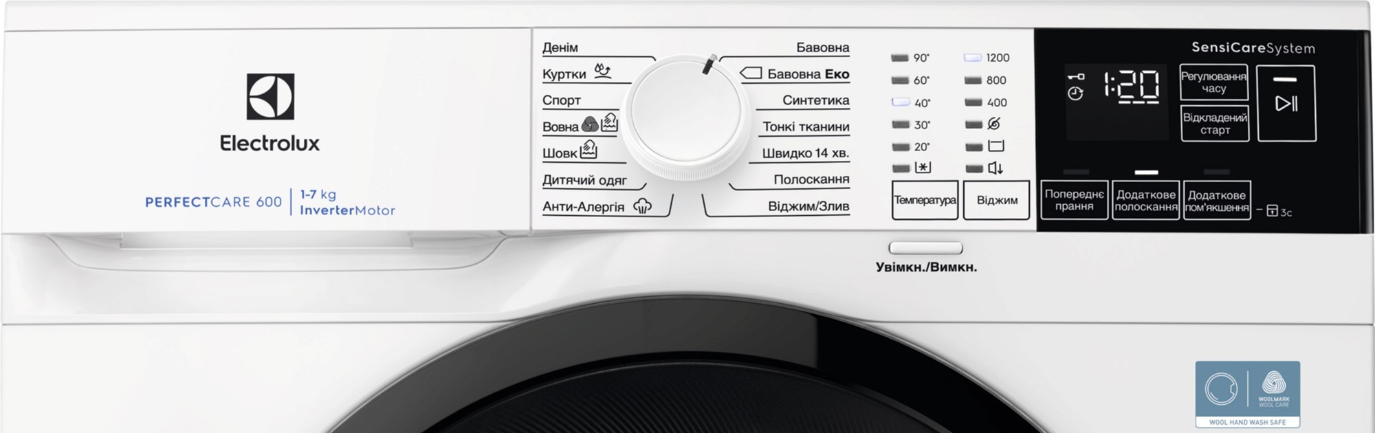 Стиральная машина Electrolux EW6SM427BU цена 14899 грн - фотография 2