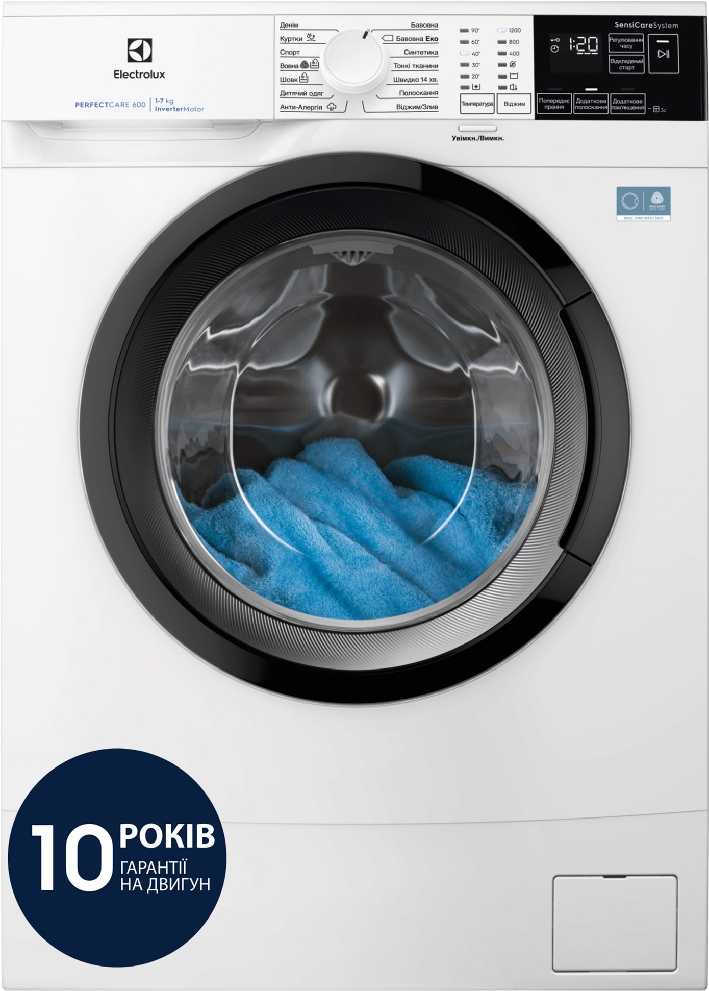 в продаже Стиральная машина Electrolux EW6SM427BU - фото 3