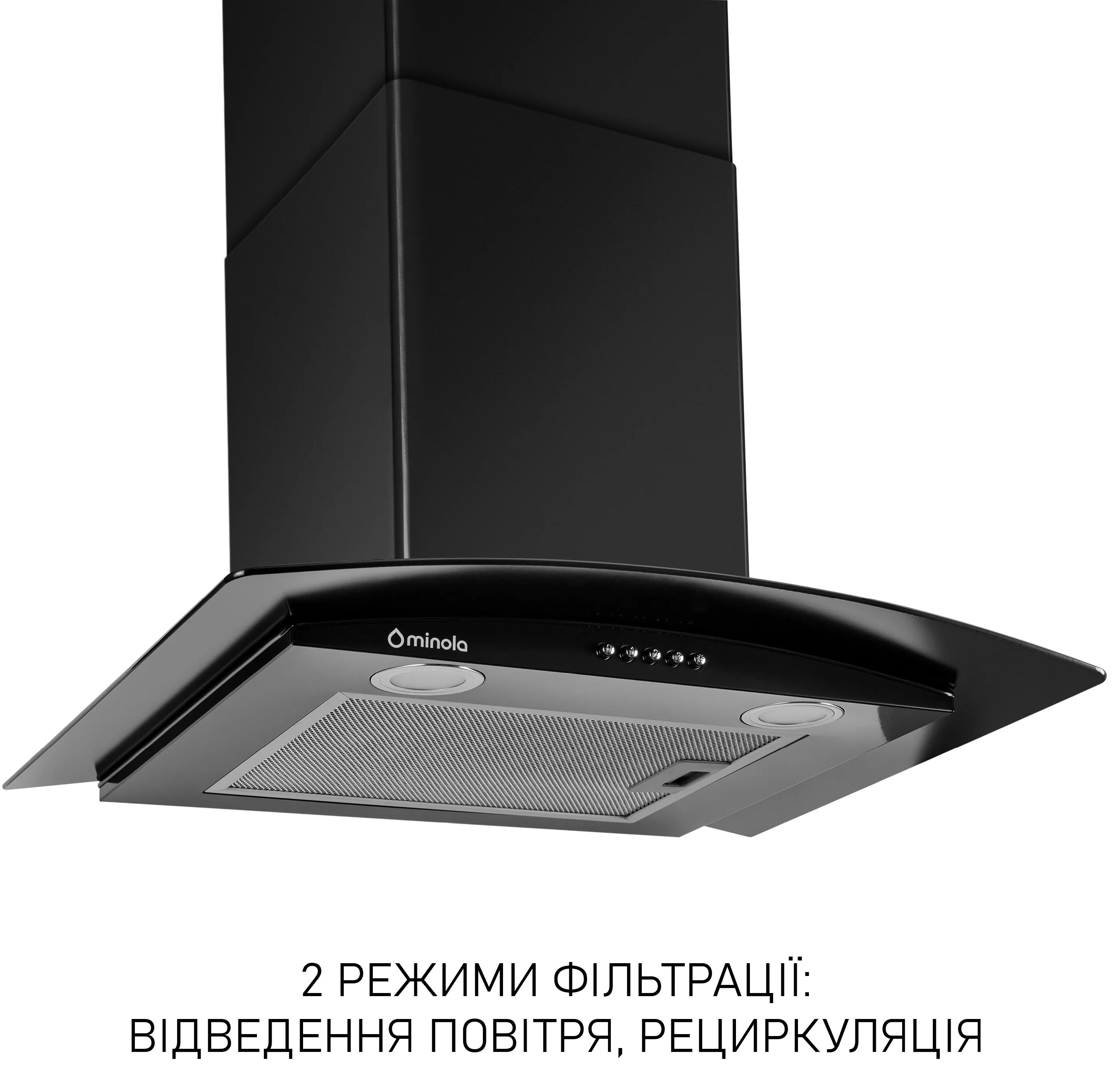 в продаже Кухонная вытяжка Minola MTG 6642 BL LED - фото 3
