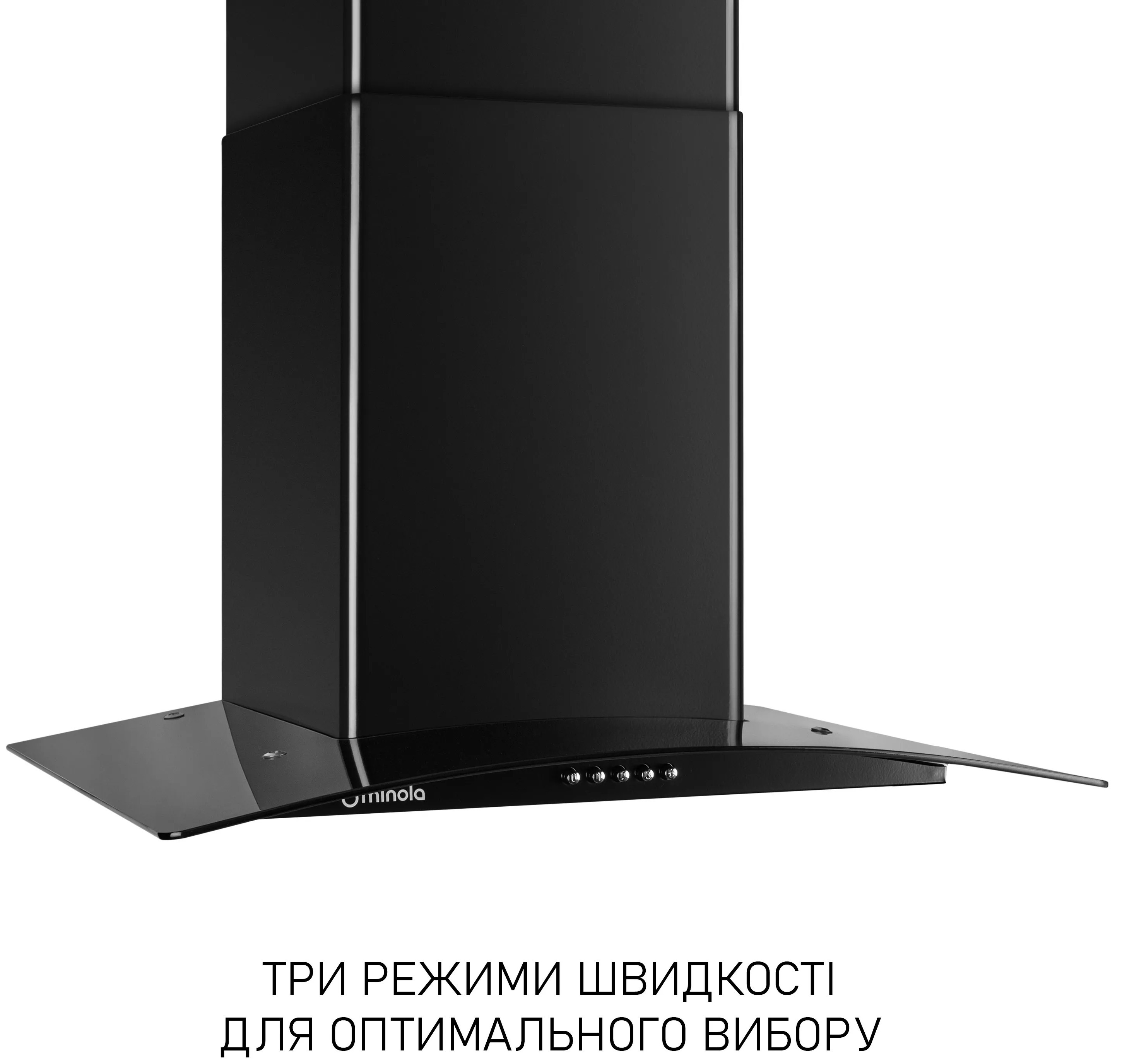 продаём Minola MTG 6642 BL LED в Украине - фото 4