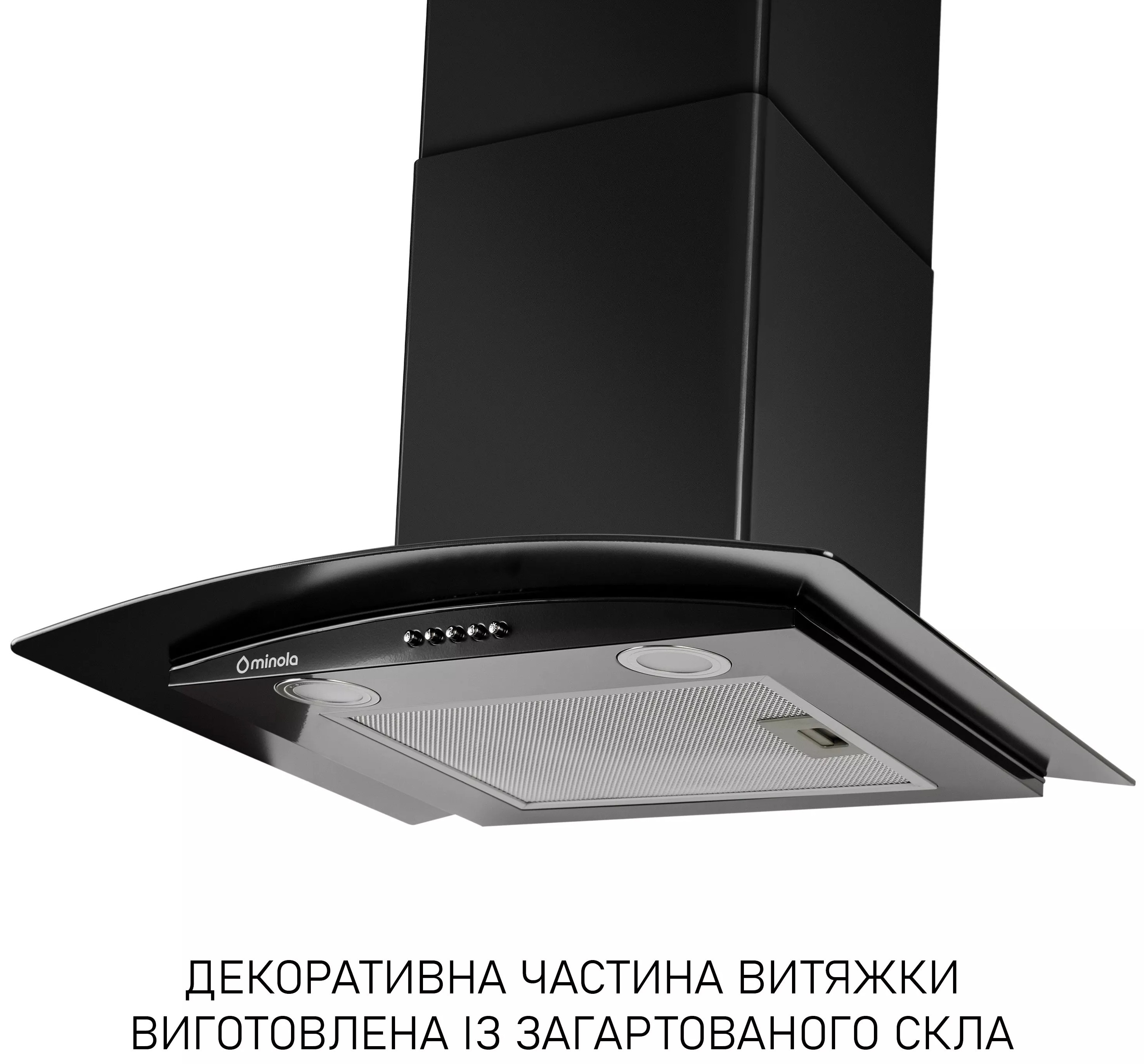 Кухонная вытяжка Minola MTG 6642 BL LED отзывы - изображения 5