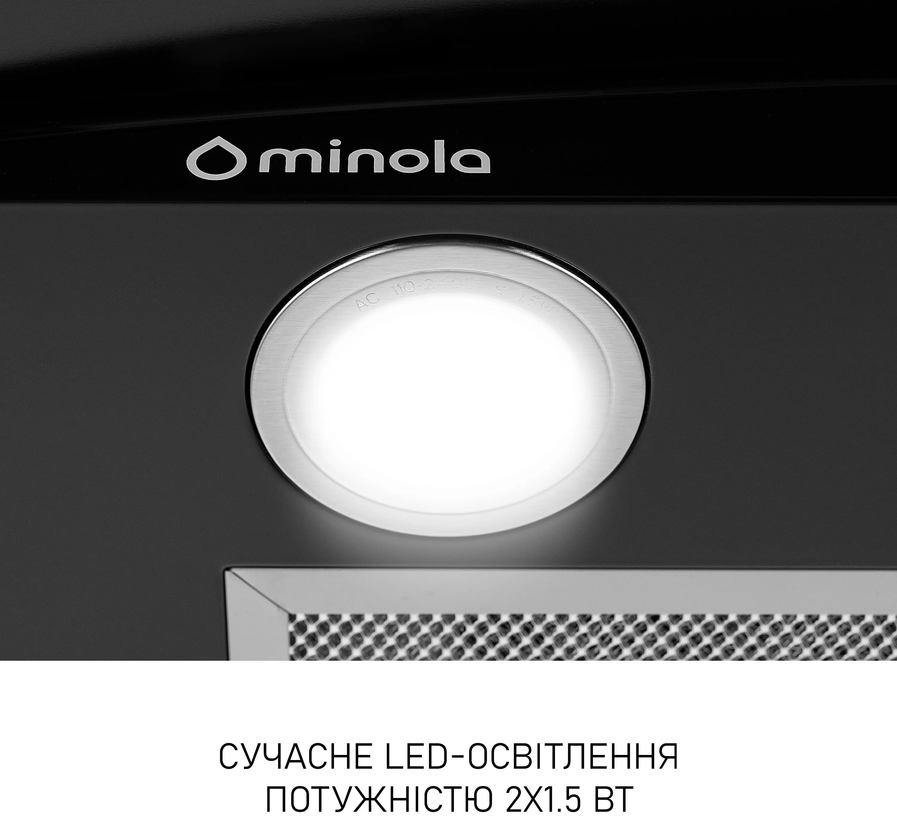 Кухонная вытяжка Minola MTG 6642 BL LED инструкция - изображение 6