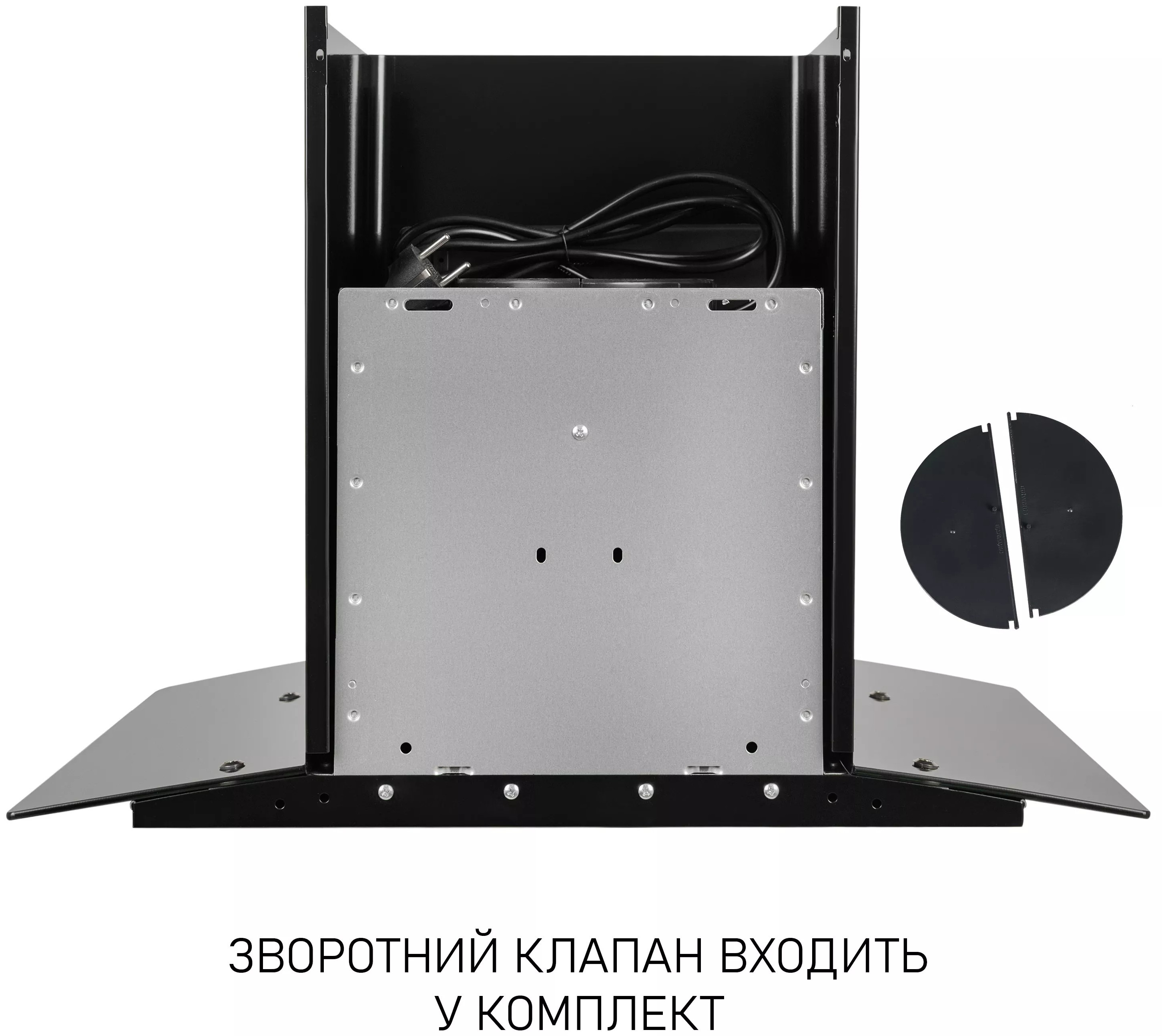 Кухонная вытяжка Minola MTG 6642 BL LED внешний вид - фото 9
