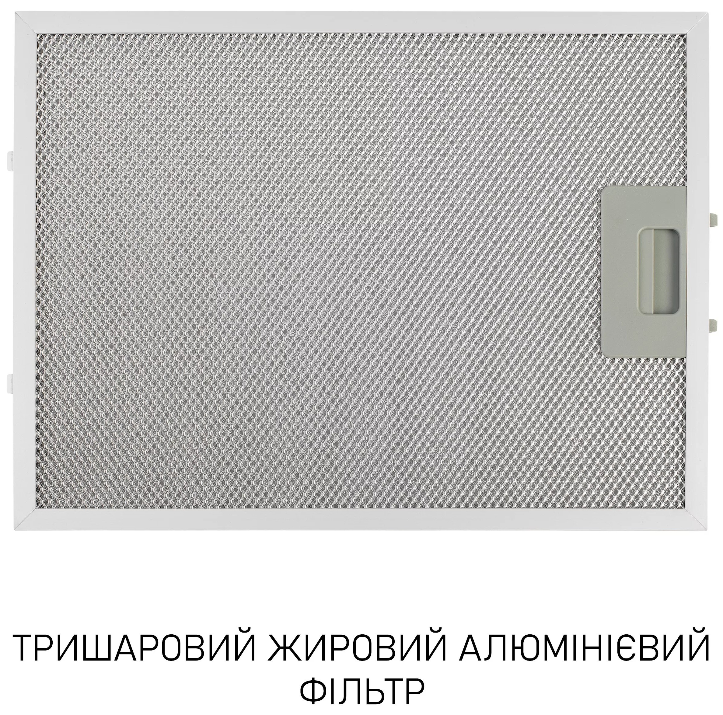 Кухонна витяжка Minola HVS 6812 BL 1200 LED огляд - фото 11