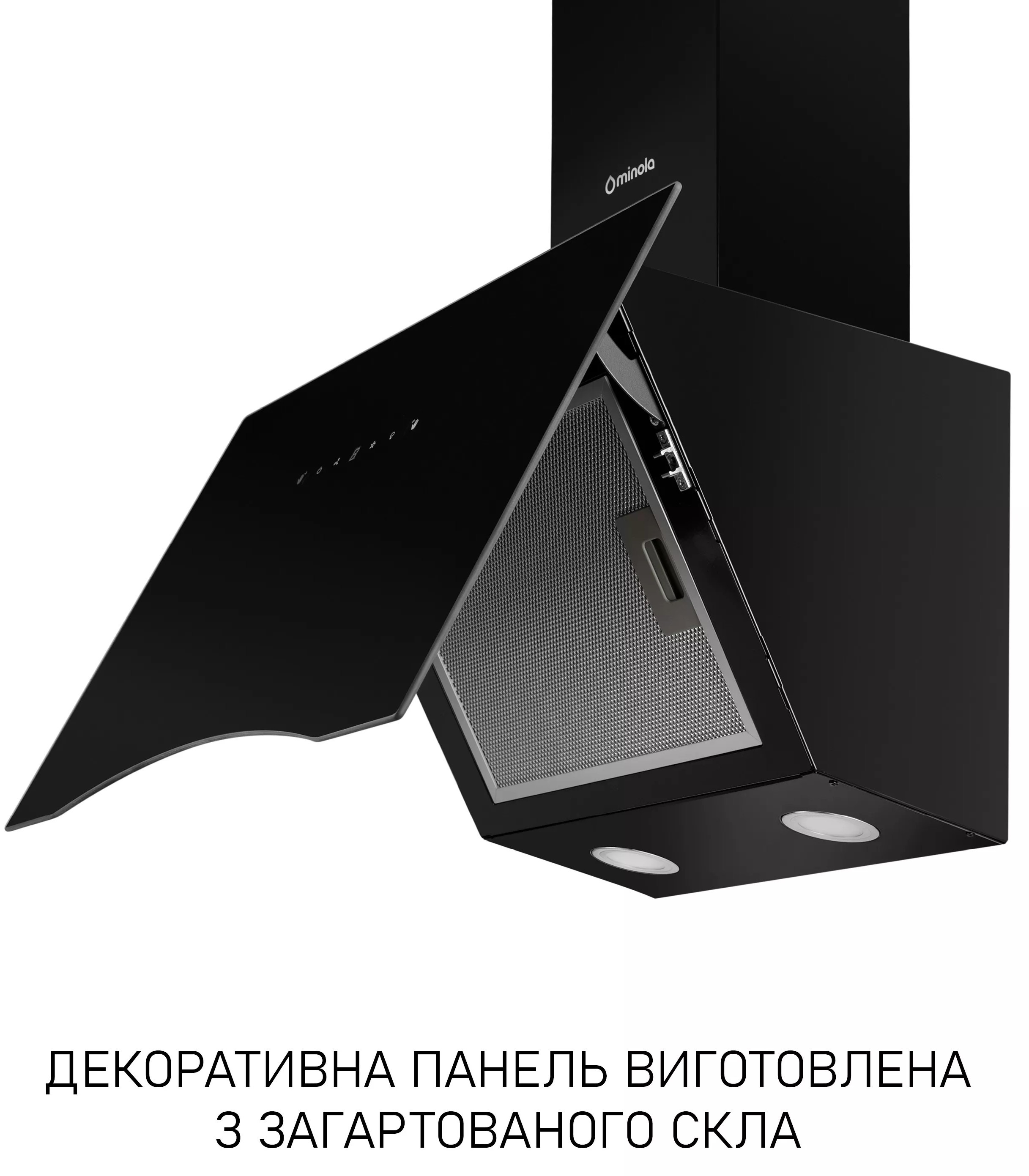 Кухонна витяжка Minola HVS 6812 BL 1200 LED відгуки - зображення 5