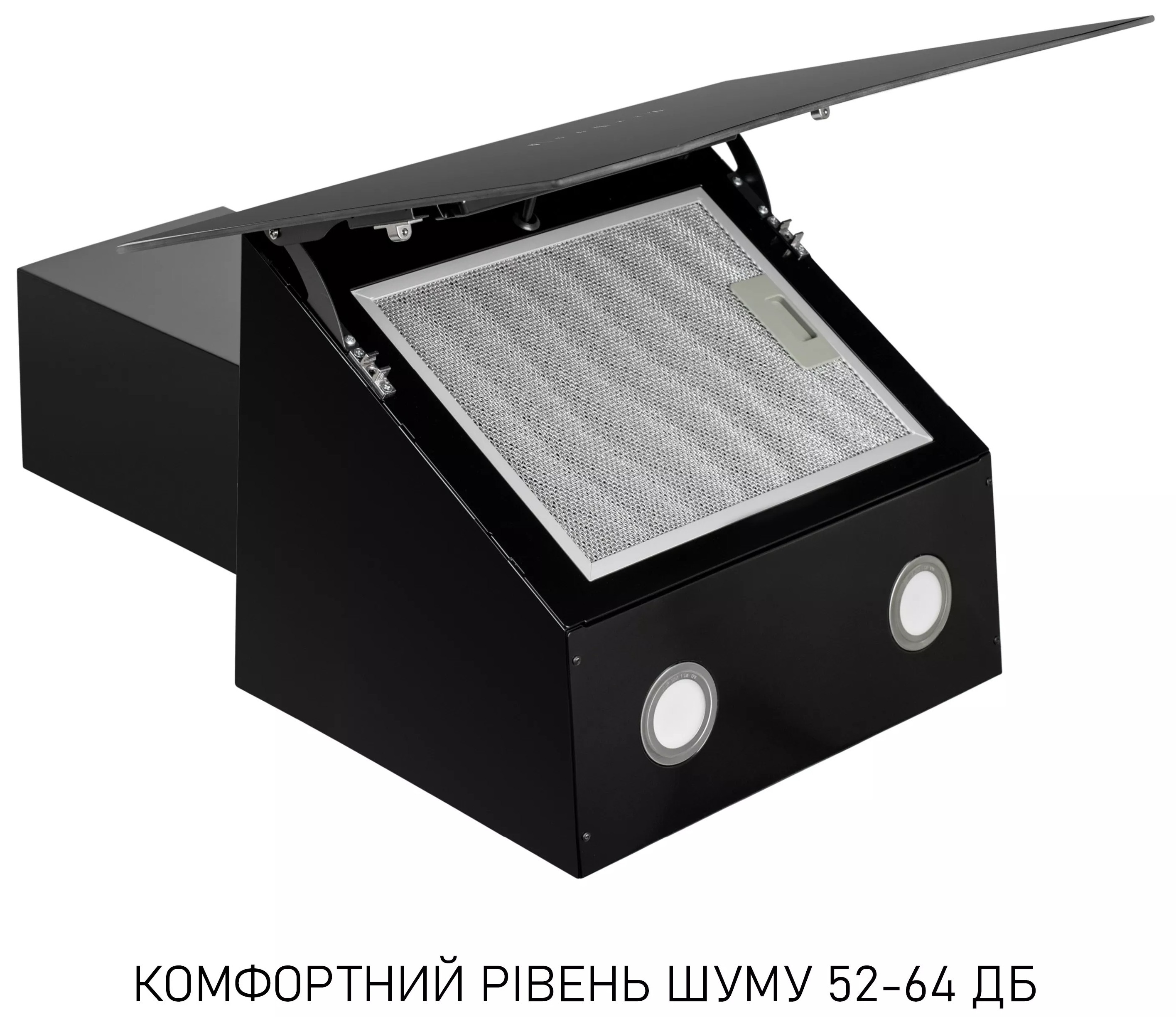 Кухонна витяжка Minola HVS 6812 BL 1200 LED інструкція - зображення 6
