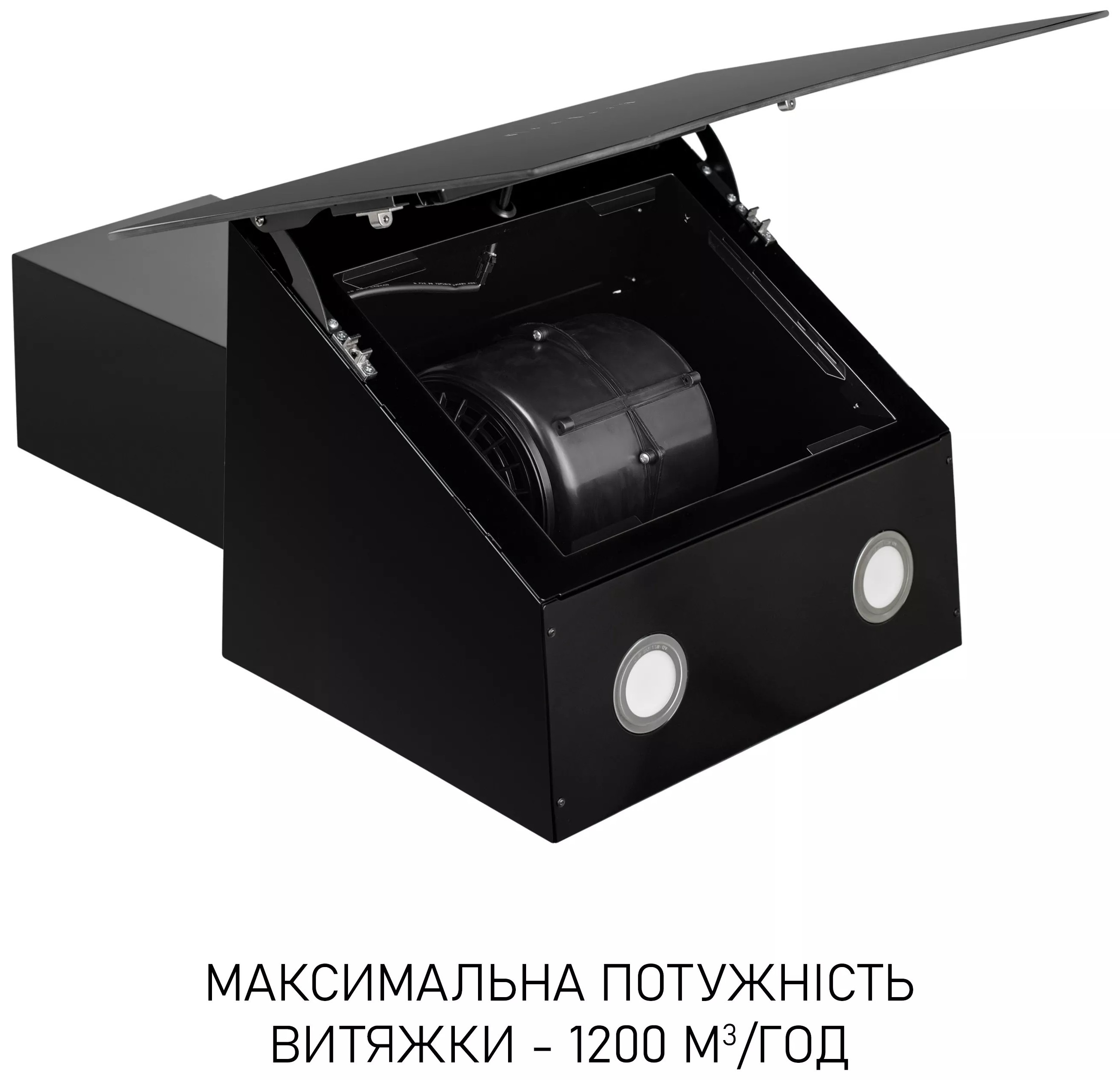 Кухонна витяжка Minola HVS 6812 BL 1200 LED характеристики - фотографія 7