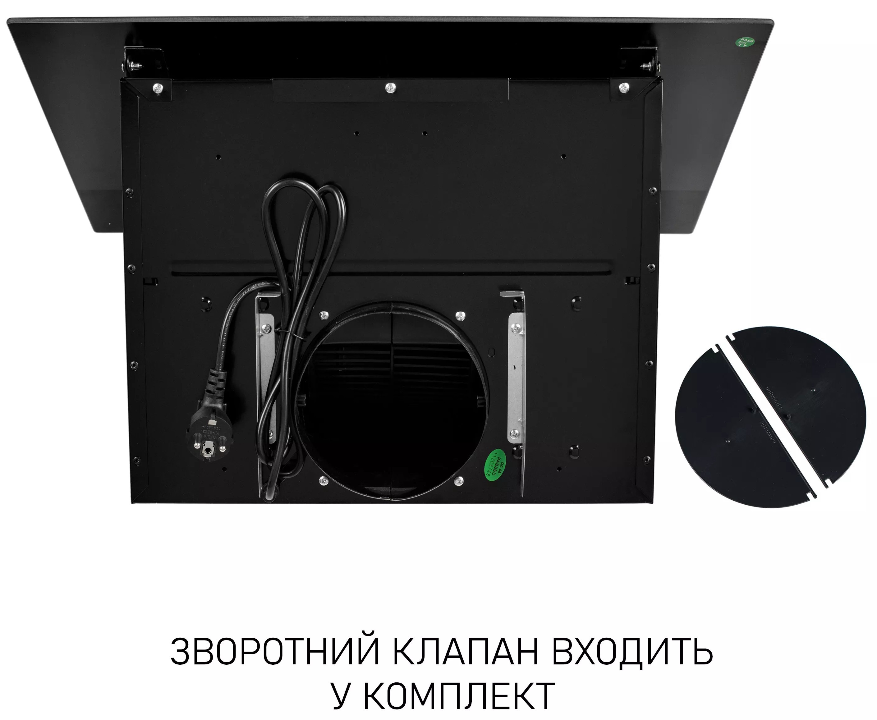 Кухонна витяжка Minola HVS 6812 BL 1200 LED огляд - фото 8