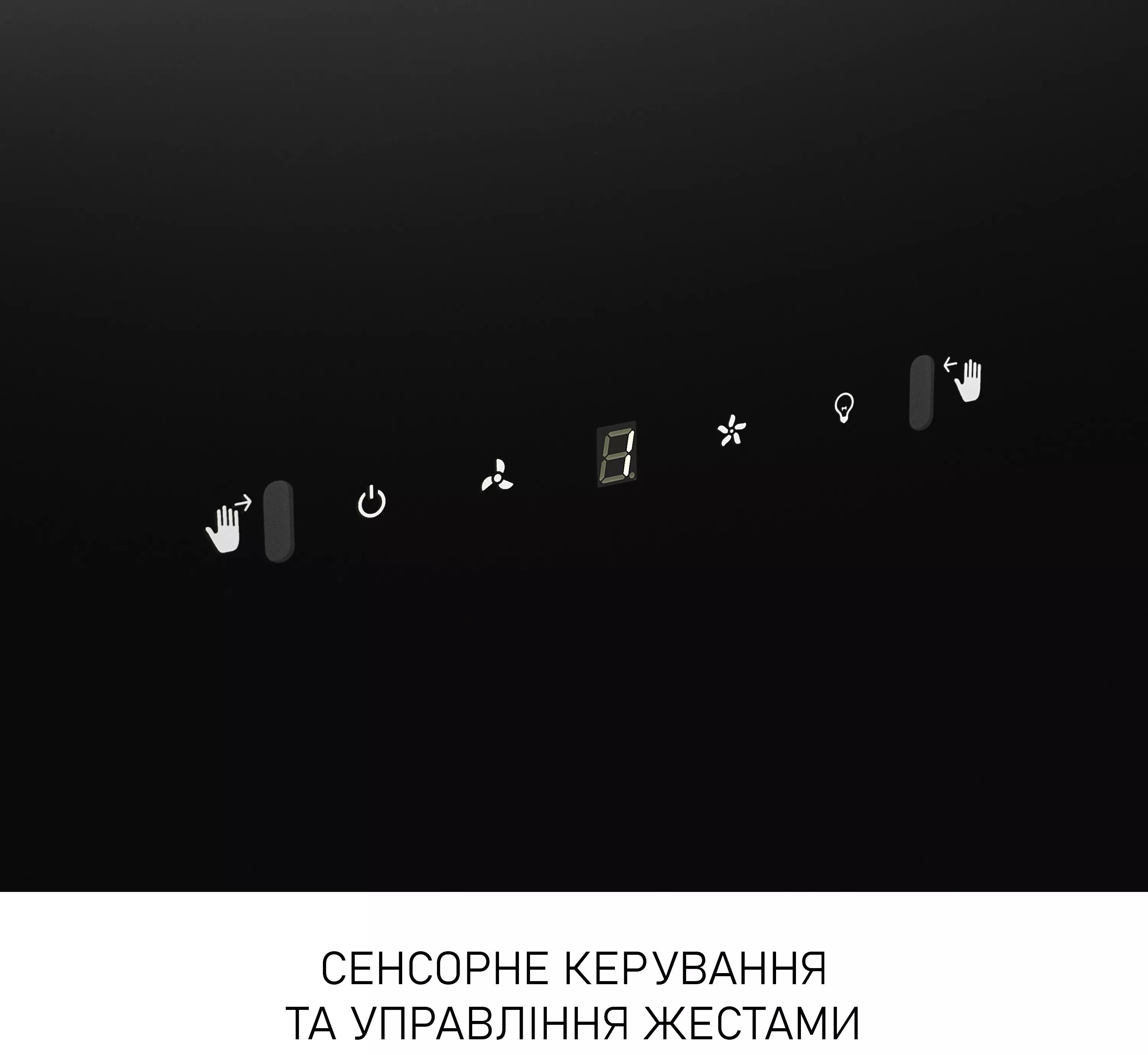 Кухонна витяжка Minola HVS 6812 BL 1200 LED зовнішній вигляд - фото 9