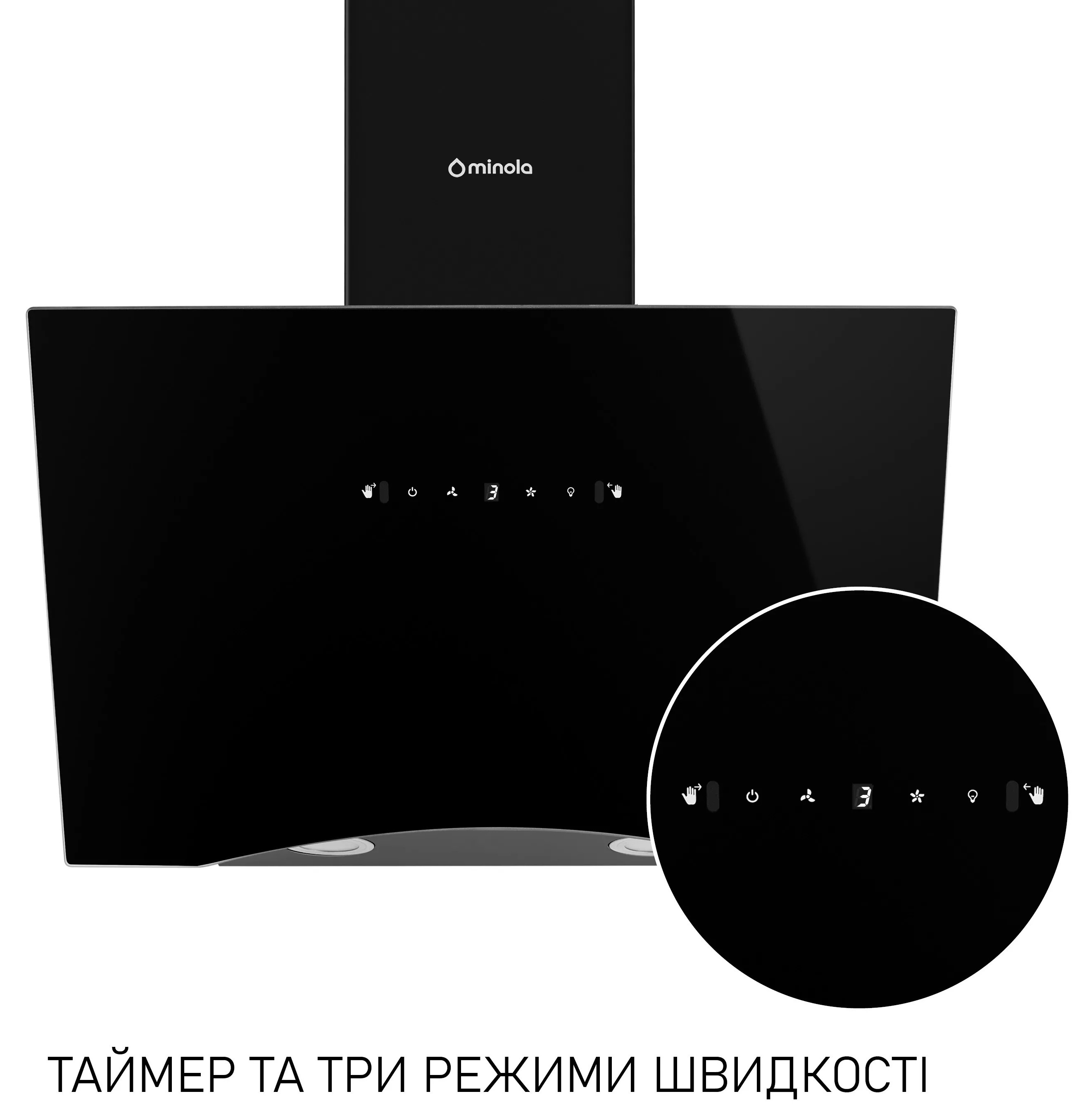 Minola HVS 6812 BL 1200 LED в магазині в Києві - фото 10