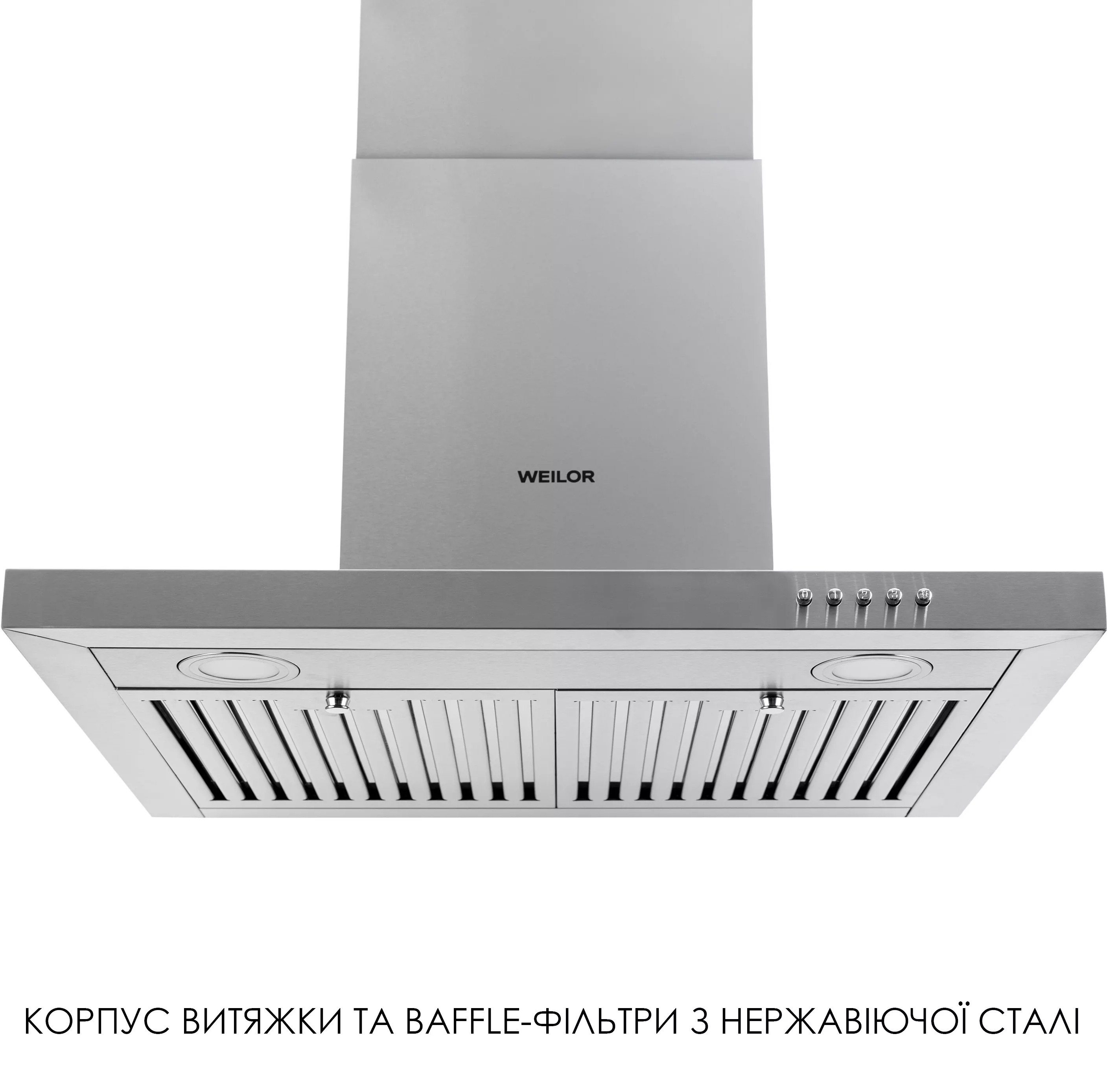 Кухонная вытяжка Weilor MIST WTX 68 INOX цена 6999 грн - фотография 2