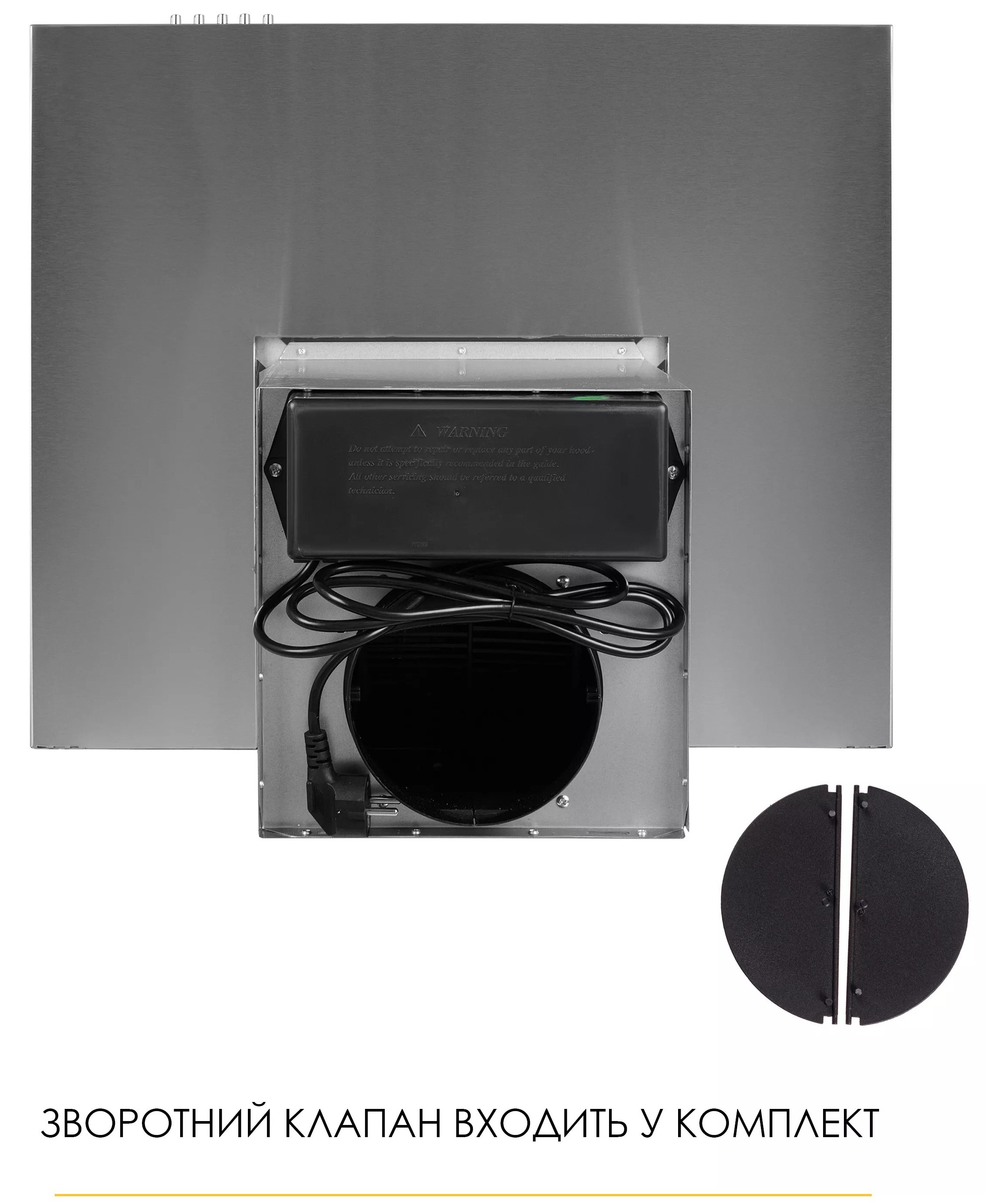 Кухонная вытяжка Weilor MIST WTX 68 INOX обзор - фото 11