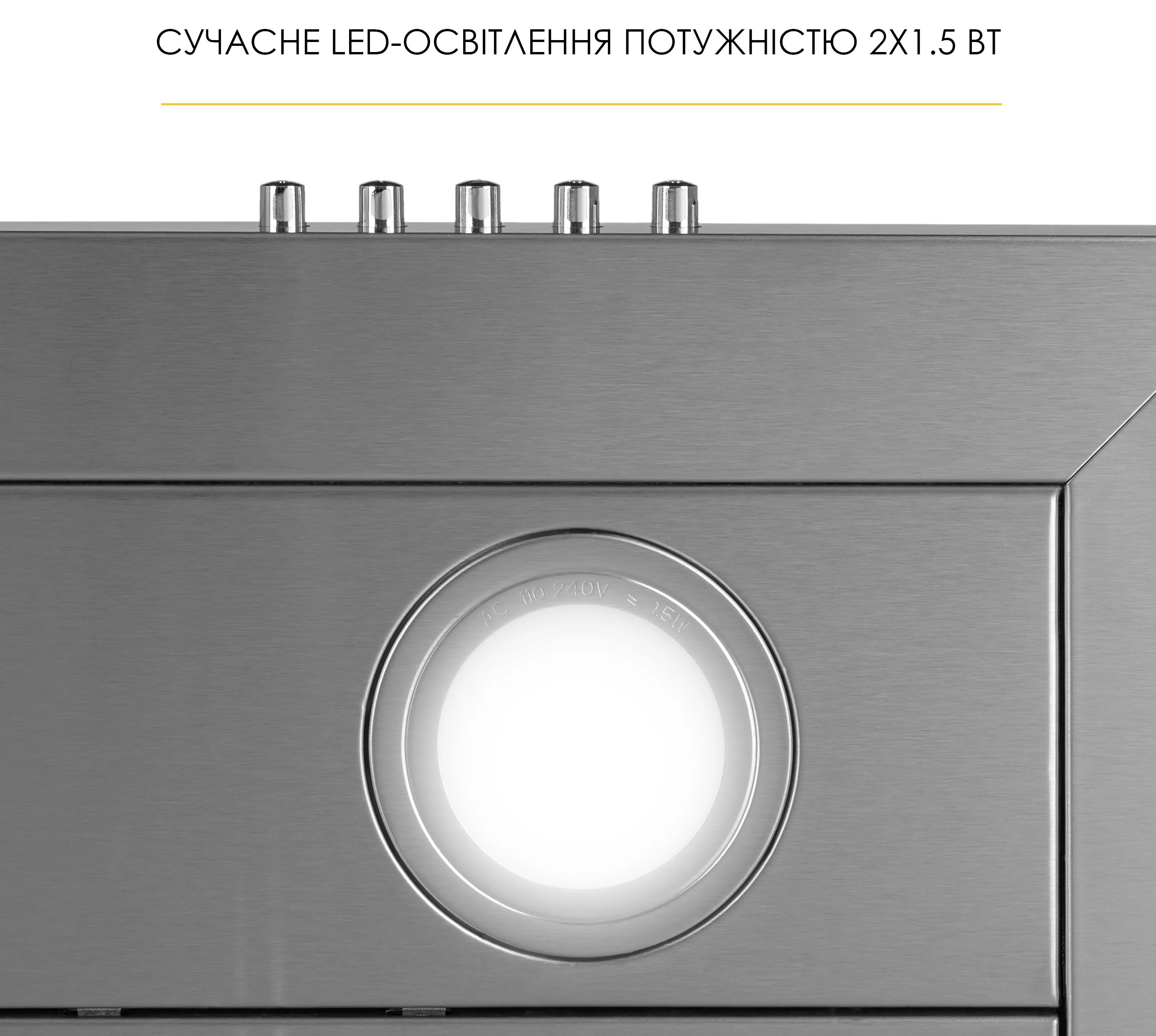Кухонная вытяжка Weilor MIST WTX 68 INOX характеристики - фотография 7