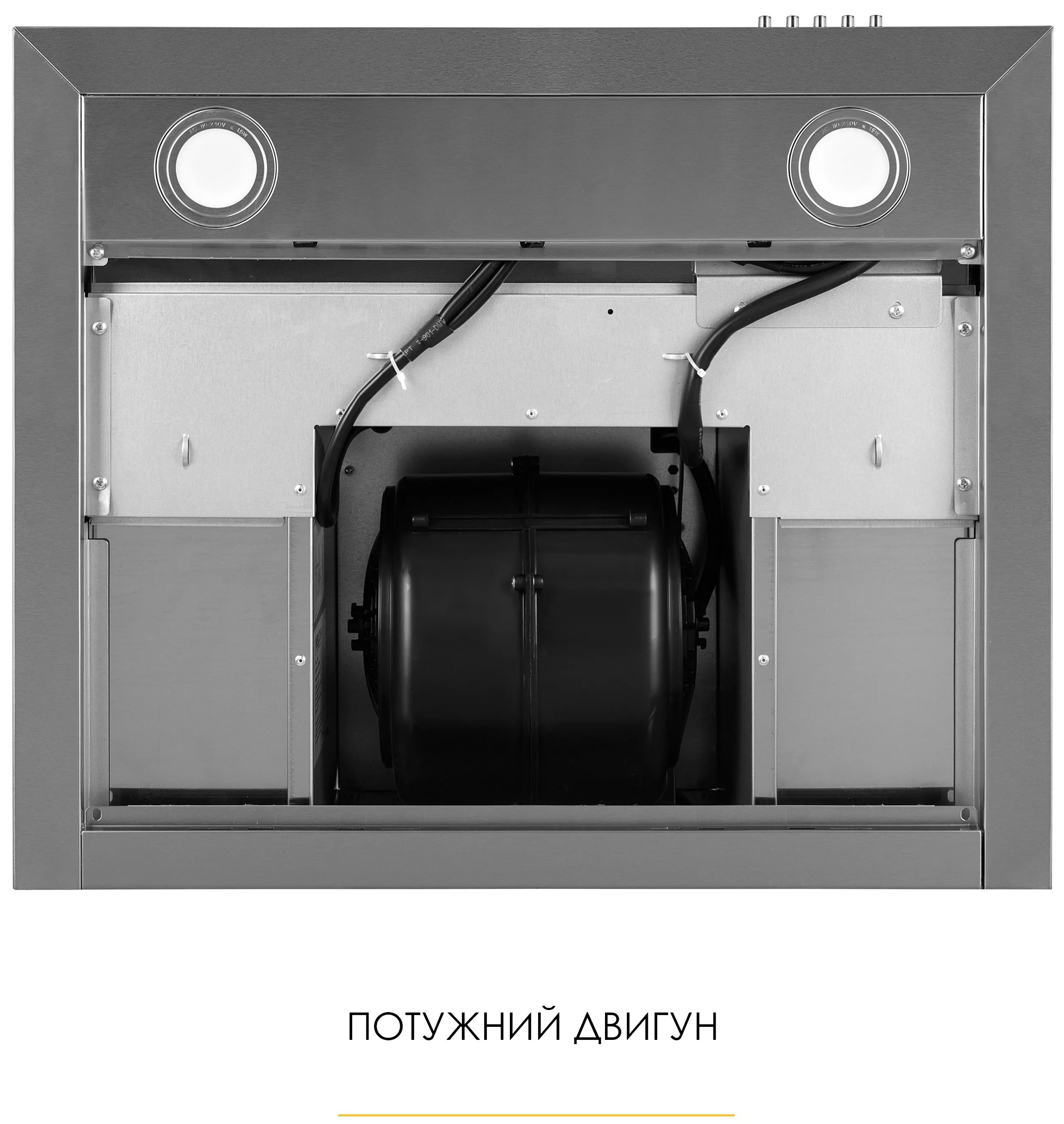 Кухонная вытяжка Weilor MIST WTX 68 INOX обзор - фото 8