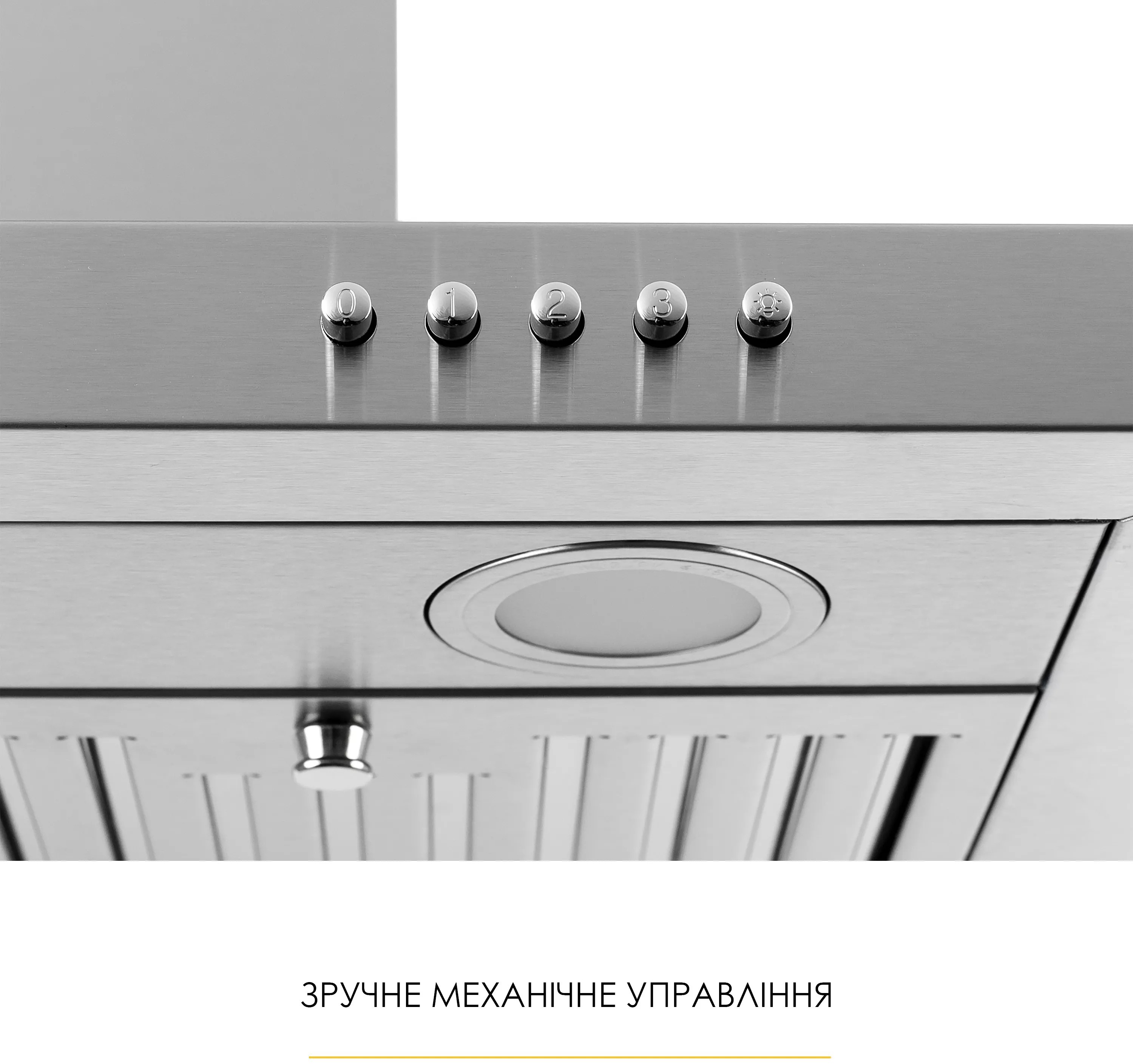 Кухонная вытяжка Weilor MIST WTX 68 INOX внешний вид - фото 9