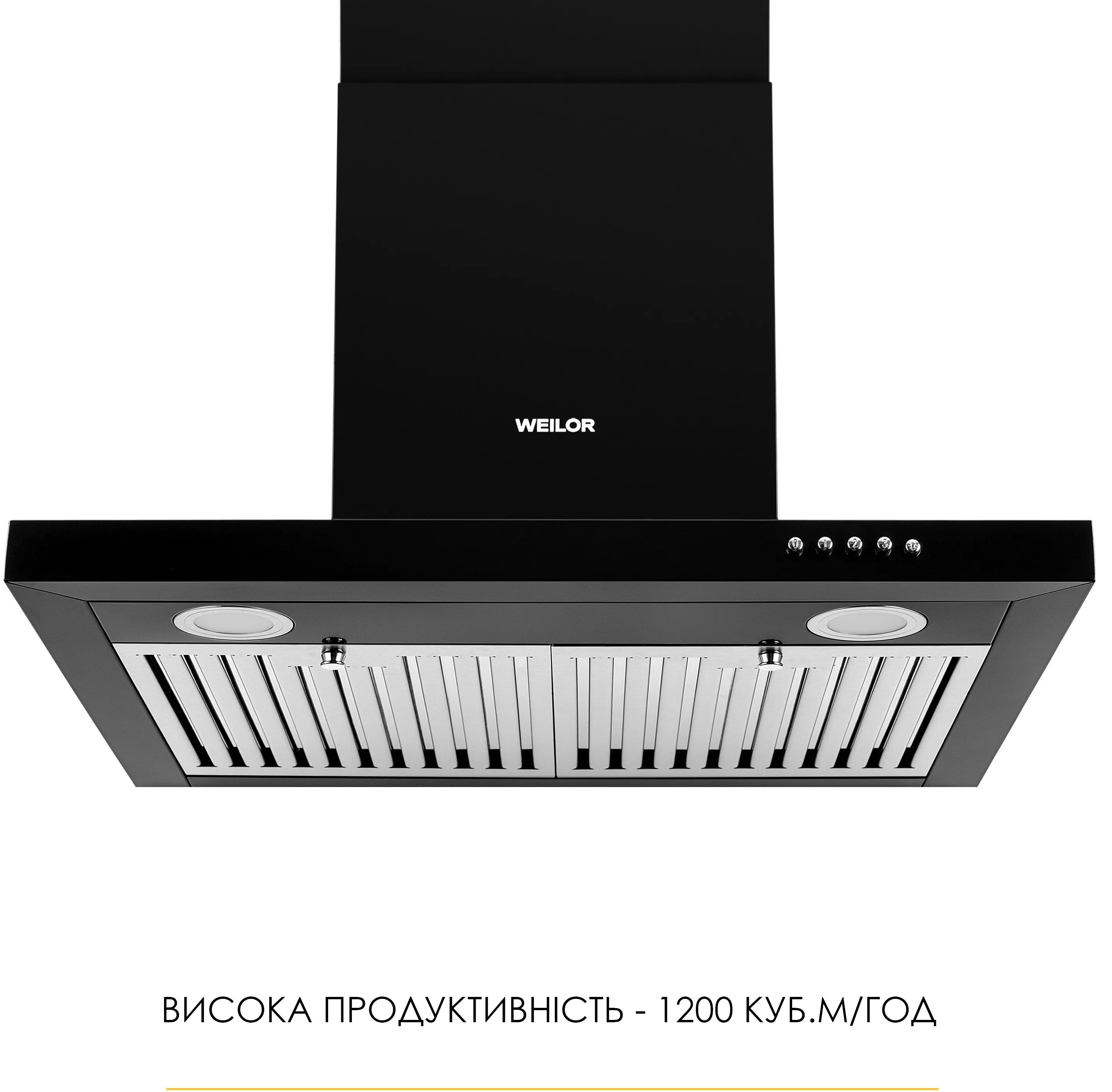 Кухонна витяжка Weilor MIST WTX 68 Black ціна 6999 грн - фотографія 2