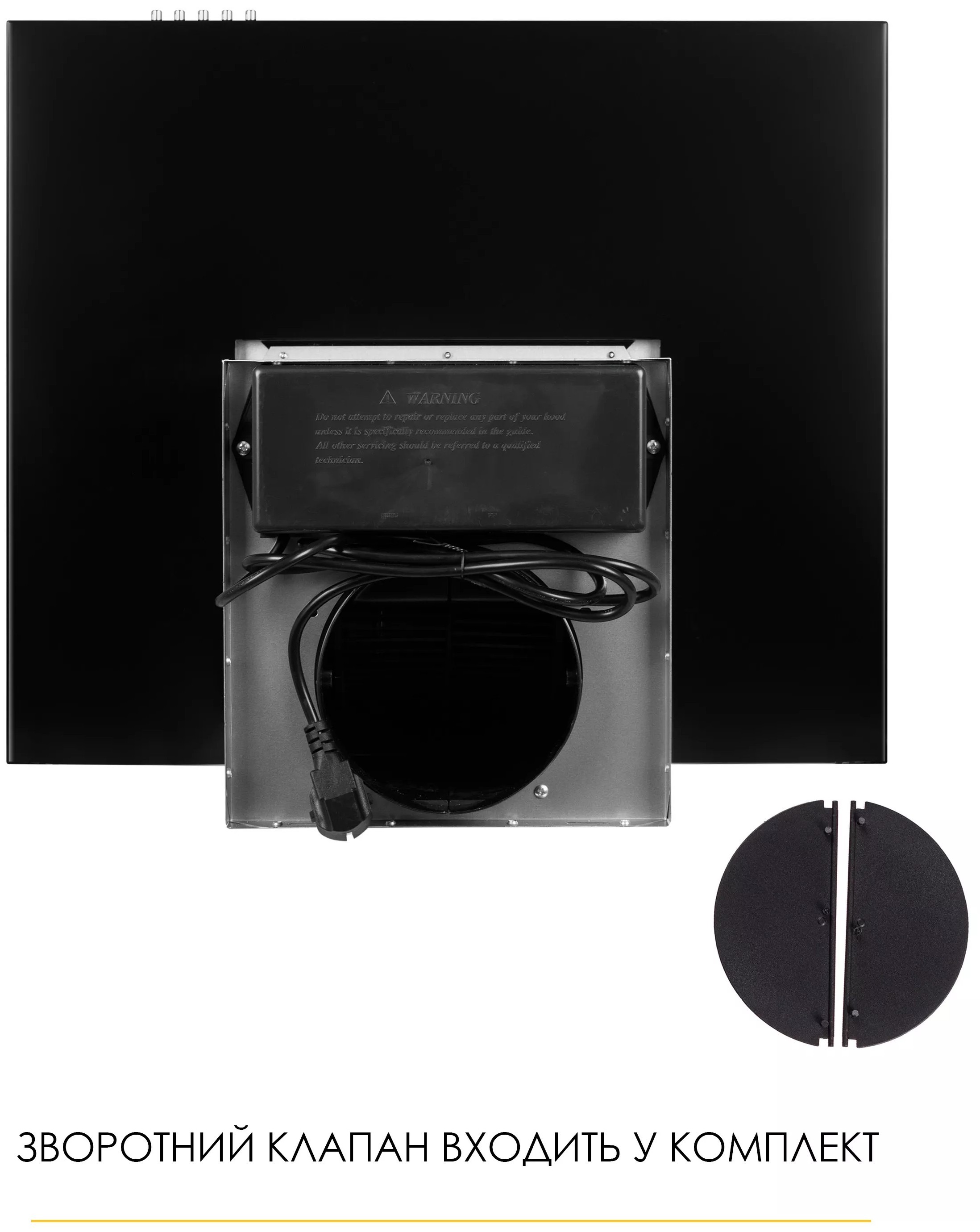 огляд товару Кухонна витяжка Weilor MIST WTX 68 Black - фотографія 12