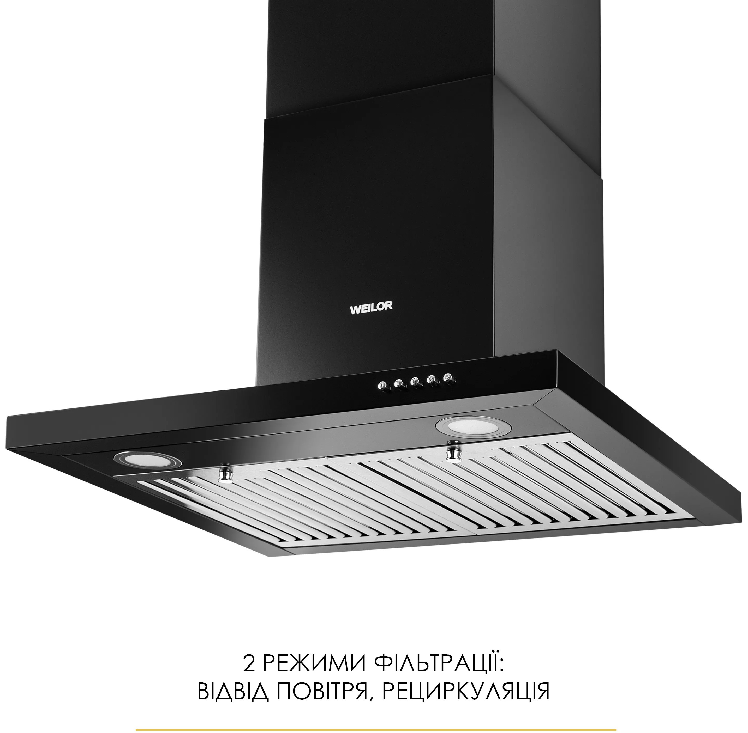 в продажу Кухонна витяжка Weilor MIST WTX 68 Black - фото 3
