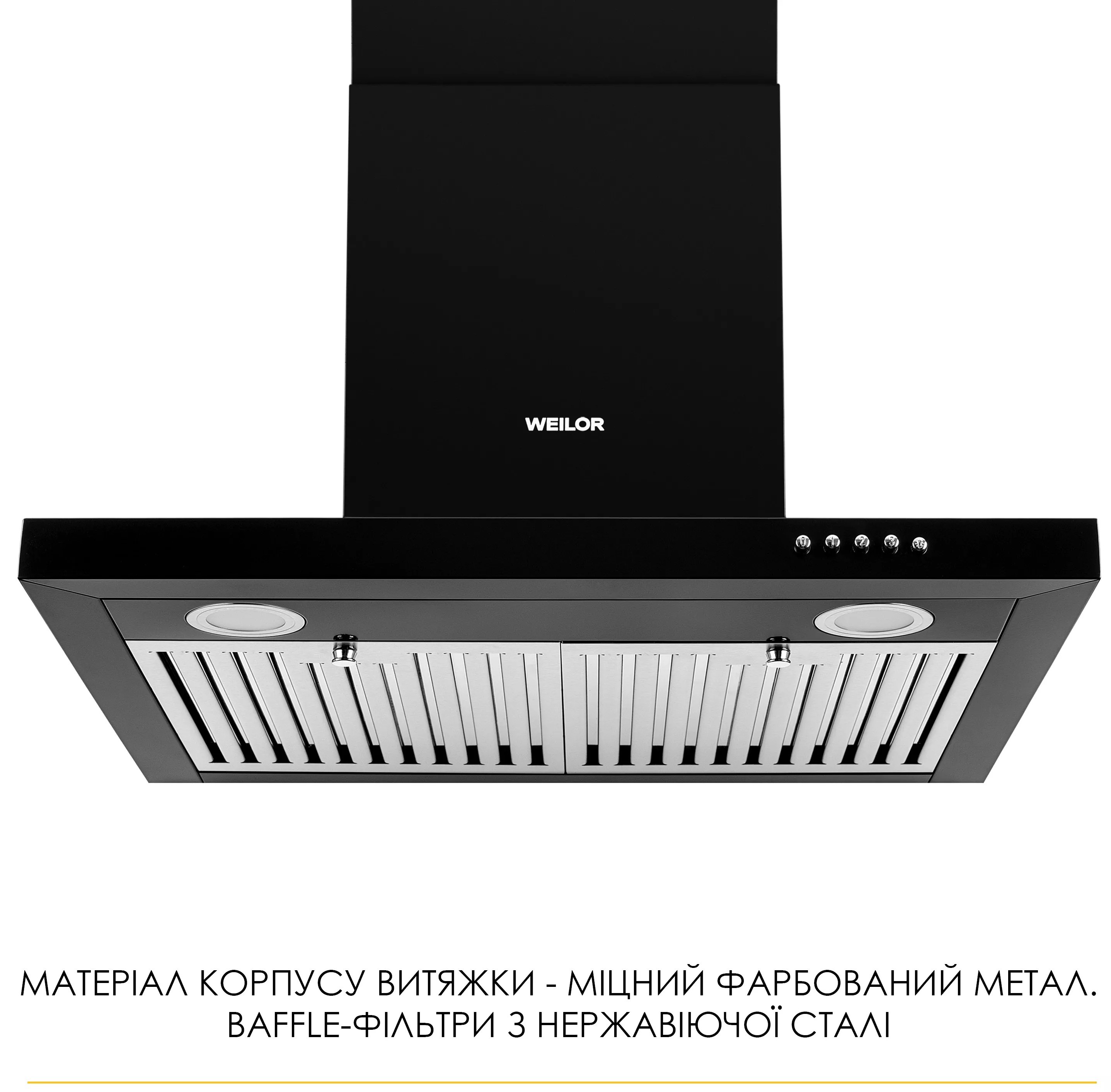 продаємо Weilor MIST WTX 68 Black в Україні - фото 4